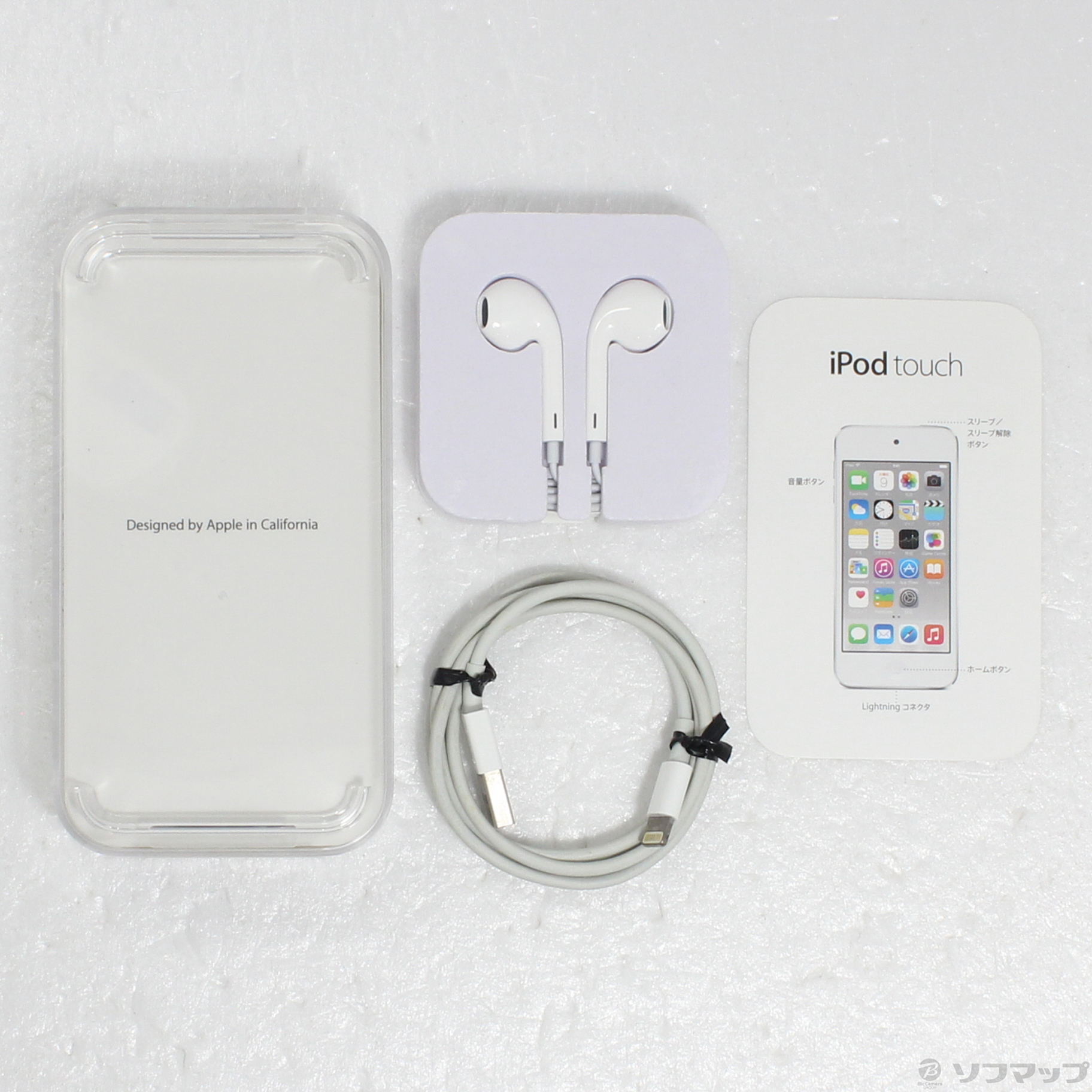 中古】iPod touch第6世代 メモリ64GB ゴールド MKHC2J／A