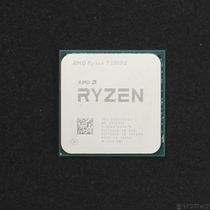 中古】Ryzen 7 5800X 〔3.8GHz／SOCKET AM4〕 [2133056713865] - リコレ！|ビックカメラグループ  ソフマップの中古通販サイト