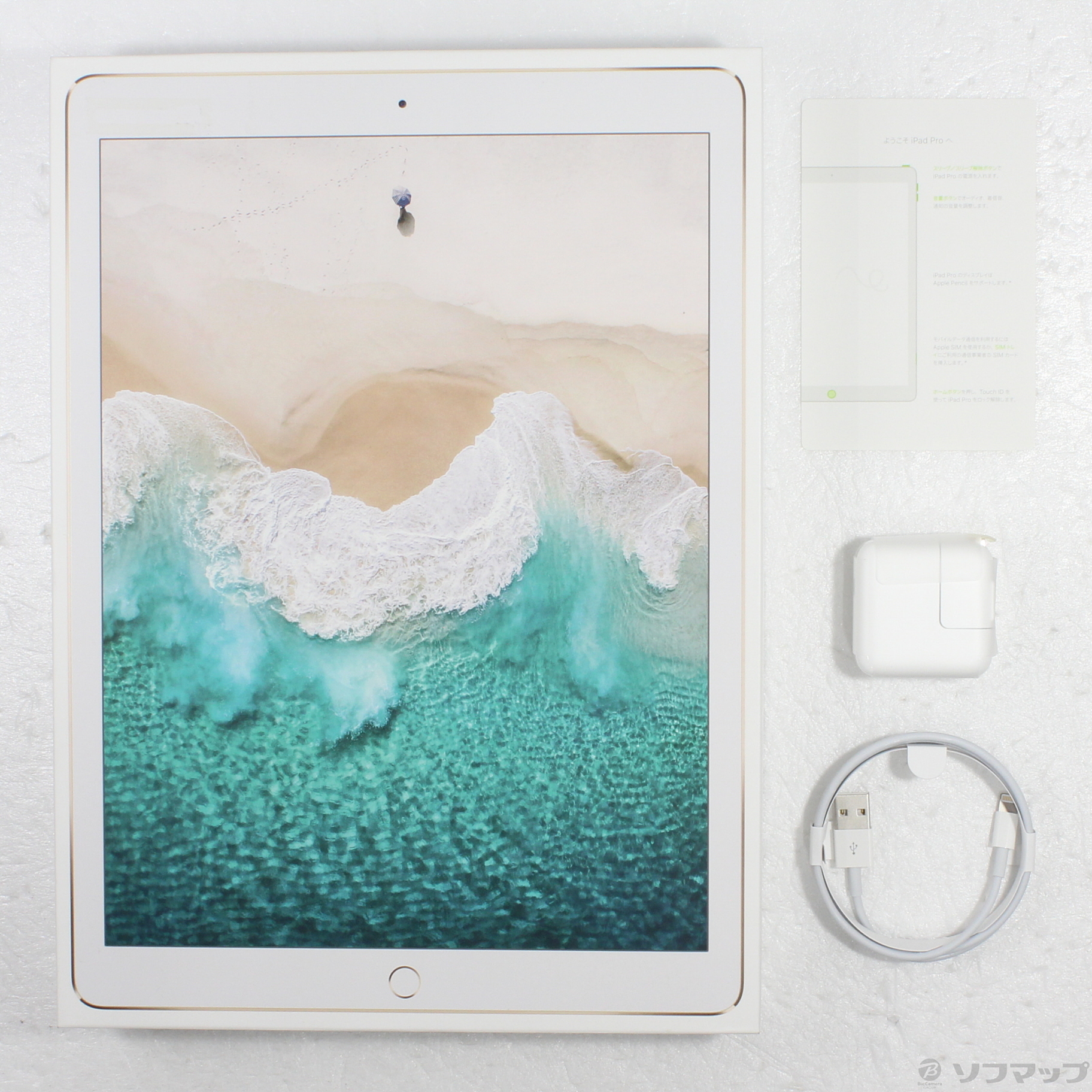 Apple - iPad Pro 12.9インチ　シルバー　第2世代 64GB docomo refurb-ipad-pro-12-cell-silver