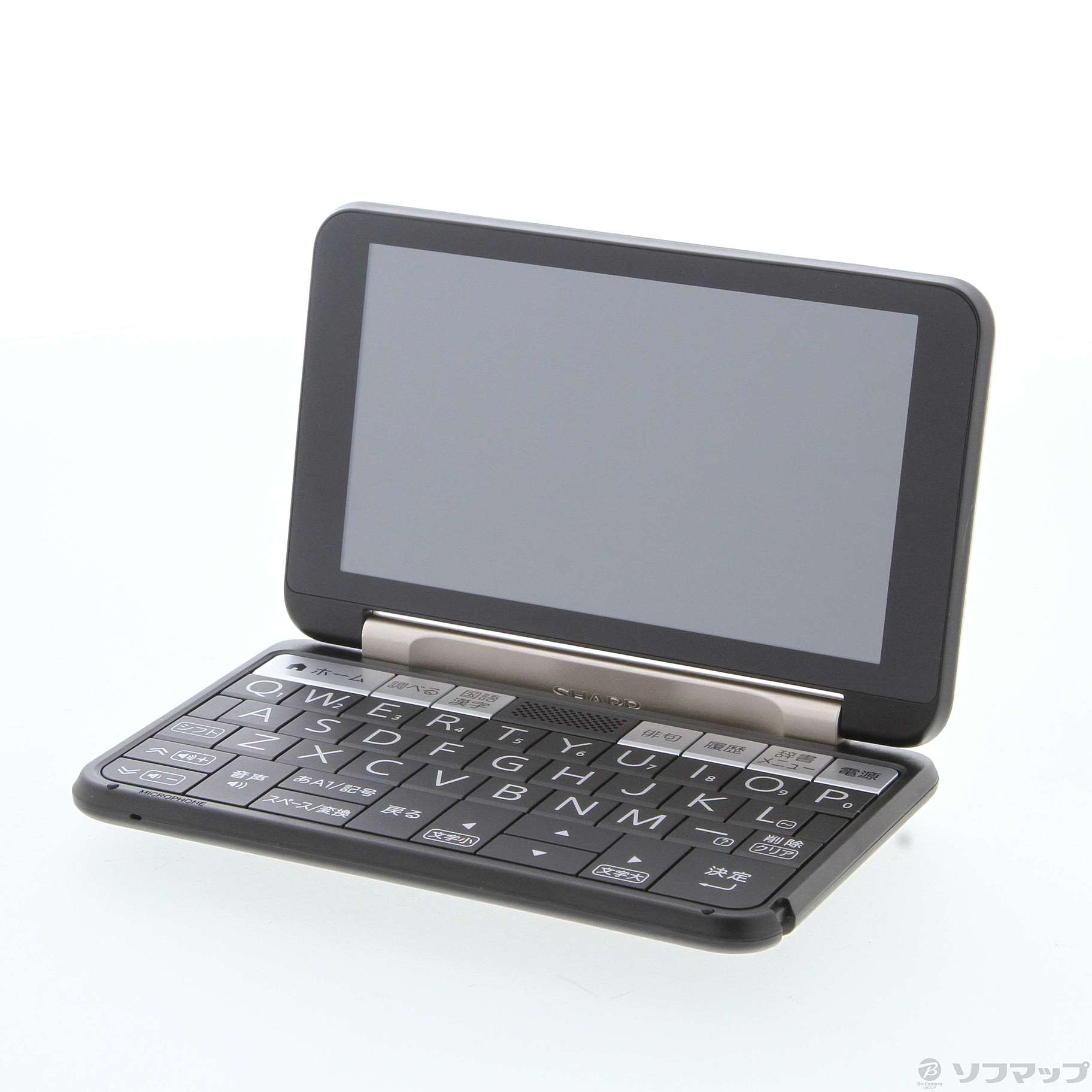 電子辞書 Brain PW-SH4 Amazon | シャープ カラ―電子辞書 Brain 高校生モデル ネイビー