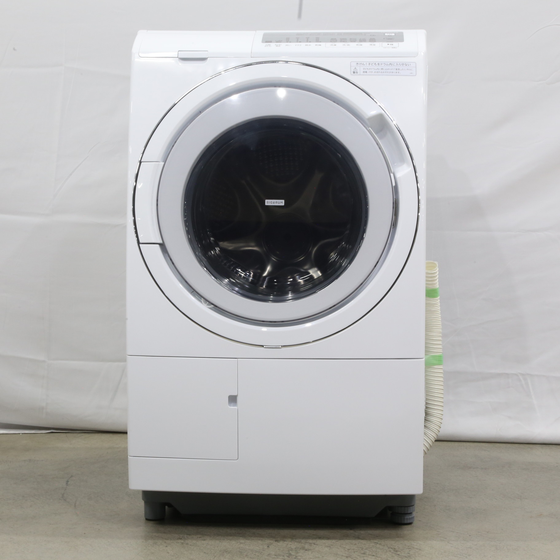 HITACHI 日立 11.0kgドラム式洗濯機 BD-SG110JL 2024年製