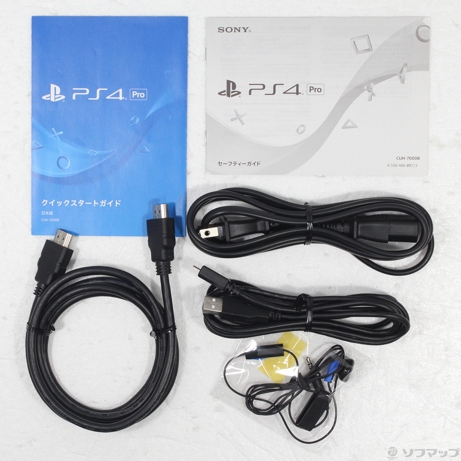 PlayStation4 Pro ジェット・ブラック 1TB CUH-7000…（Amazon.co.jp 