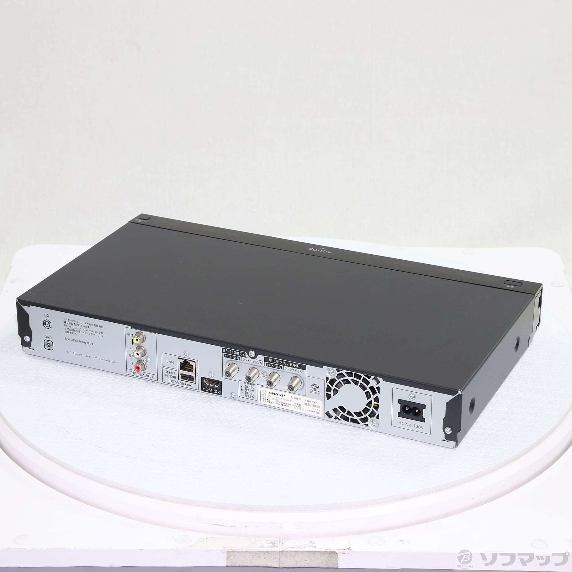 中古】〔中古品〕 【アウトレット品】500GB HDD内蔵 ブルーレイ