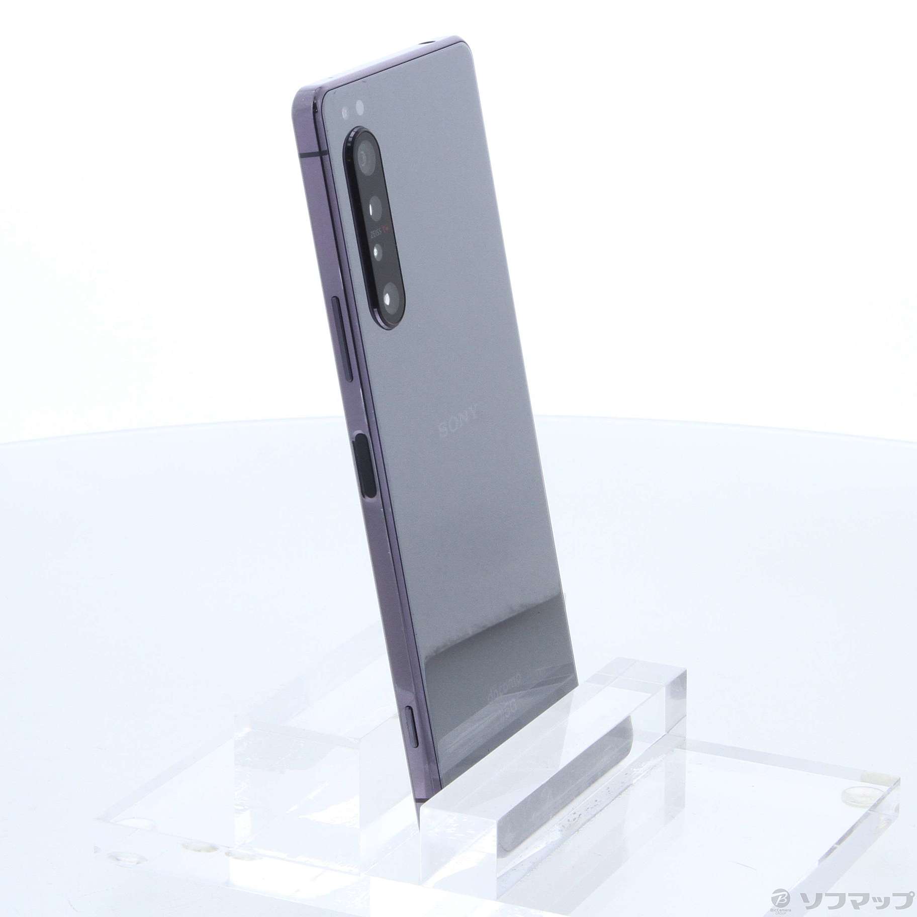 中古】Xperia 1 II 128GB パープル SO-51A docomoロック解除SIMフリー [2133056741288] -  リコレ！|ビックカメラグループ ソフマップの中古通販サイト