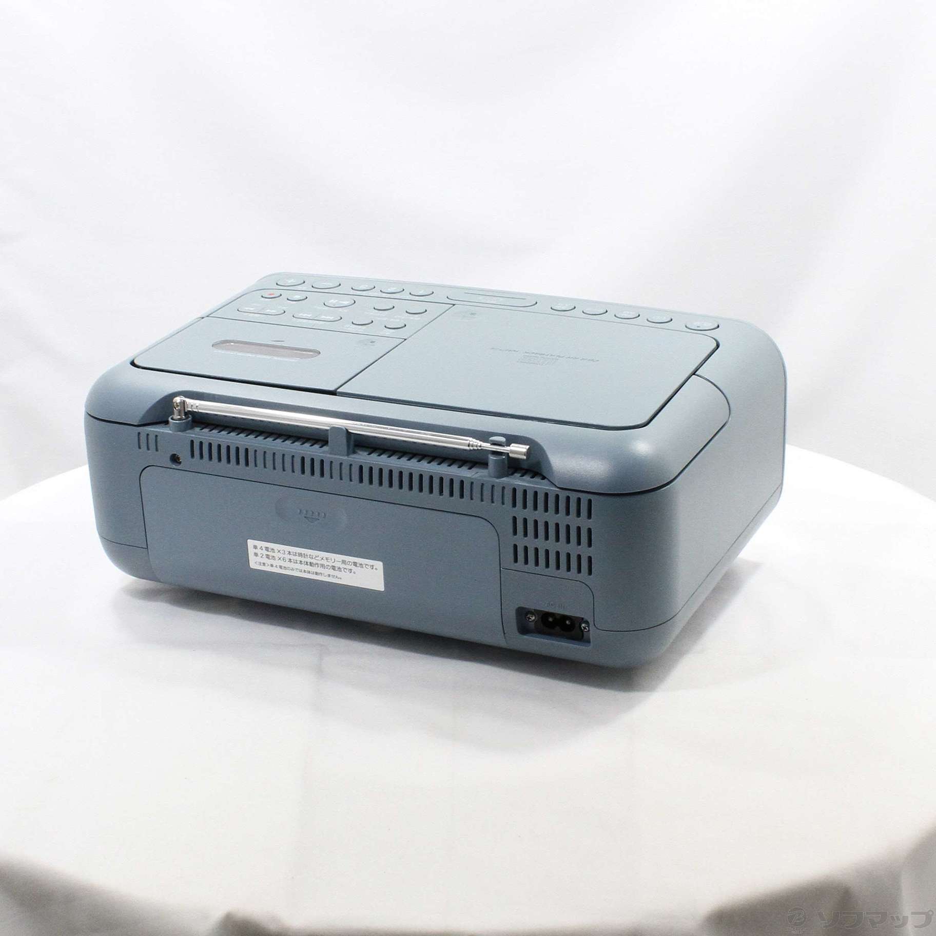 中古】〔展示品〕 CDラジオカセットレコーダー CFD-S401 ブルーグレー