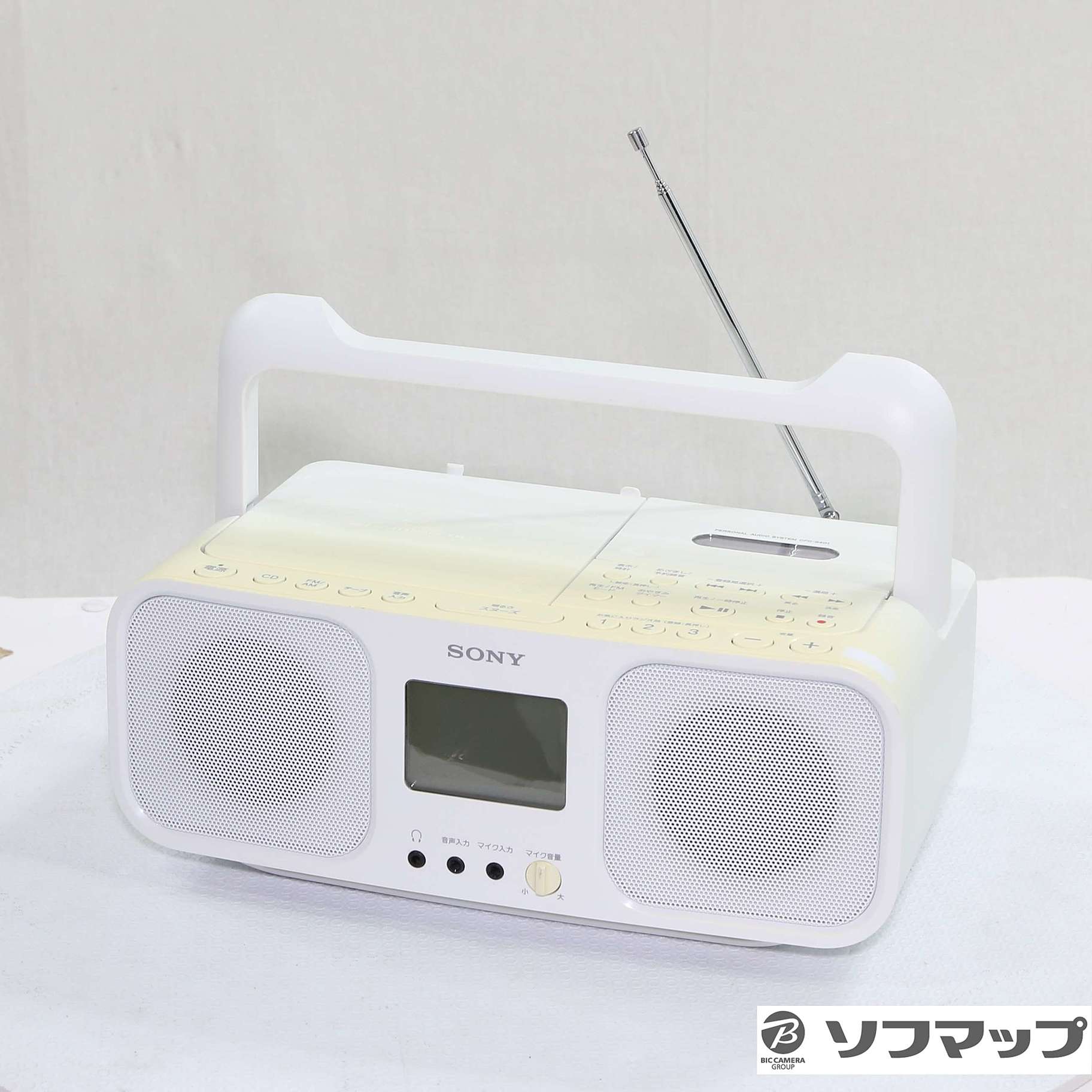 SONY CDラジカセ CFD-S401 2018年製 ホワイト SONY CDラジカセ CFD-S401 2018年製 ホワイト Amazon.com: SONY CD