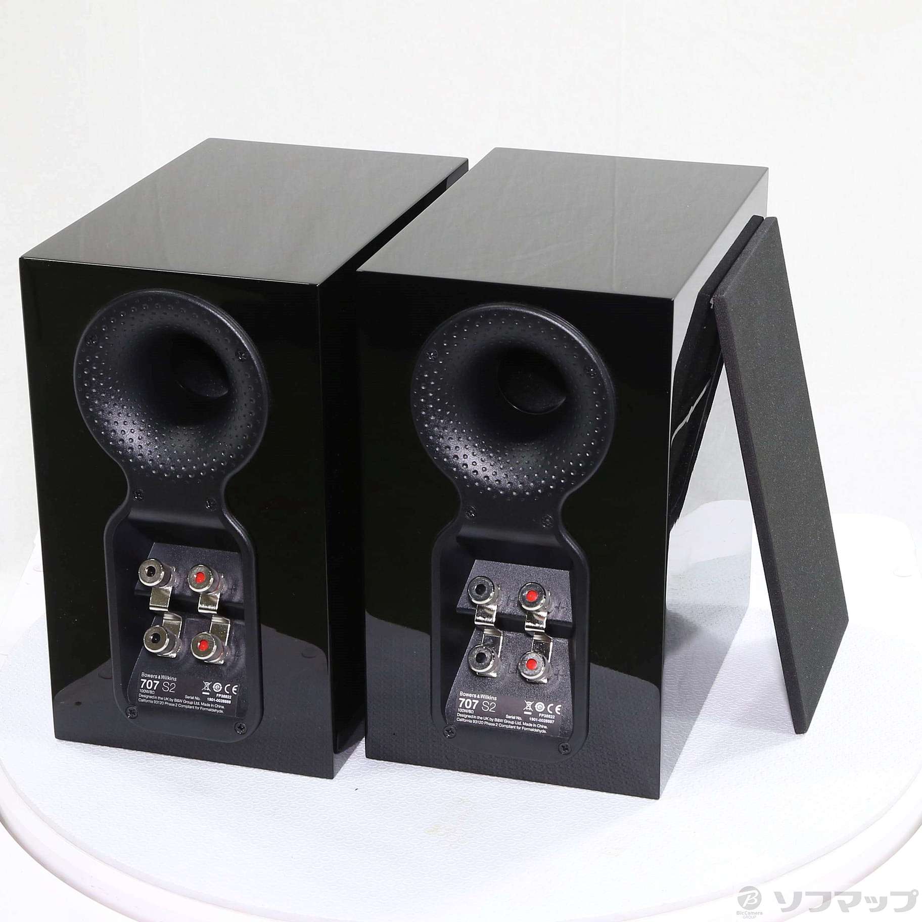 Bowers & Wilkins 707 S2 スピーカー　ピアノブラック Amazon.co.jp: Bowers & Wilkins 707S2 2ウェイ ブックシェルフ