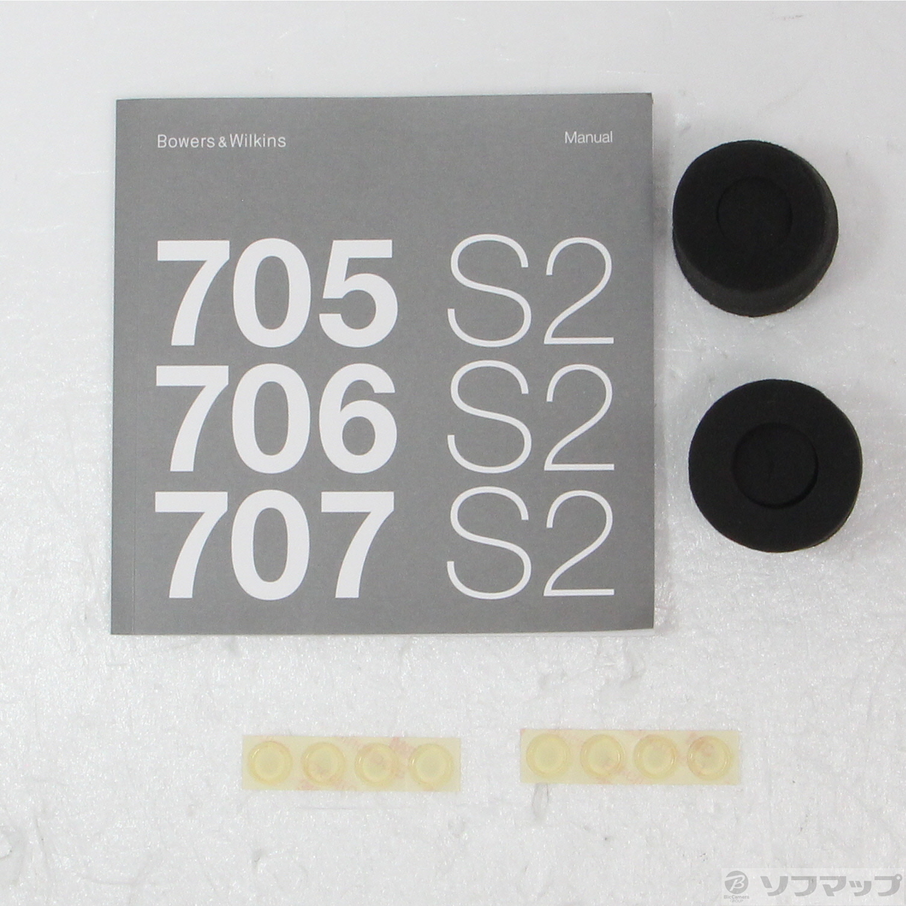 中古】セール対象品 707 S2 ピアノブラック ペア [2133056748522