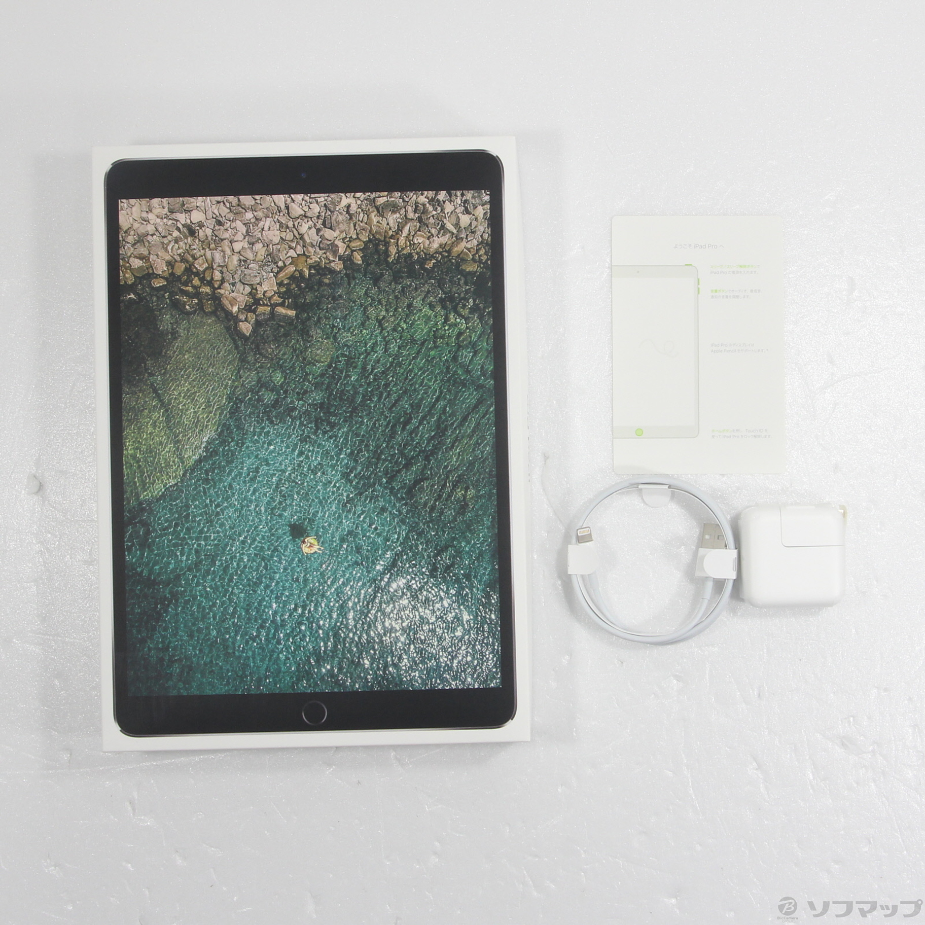 中古】iPad Pro 10.5インチ 64GB スペースグレイ MQDT2J／A Wi-Fi ［10.5インチ液晶／A10X Fusion］  [2133056749390] - リコレ！|ビックカメラグループ ソフマップの中古通販サイト