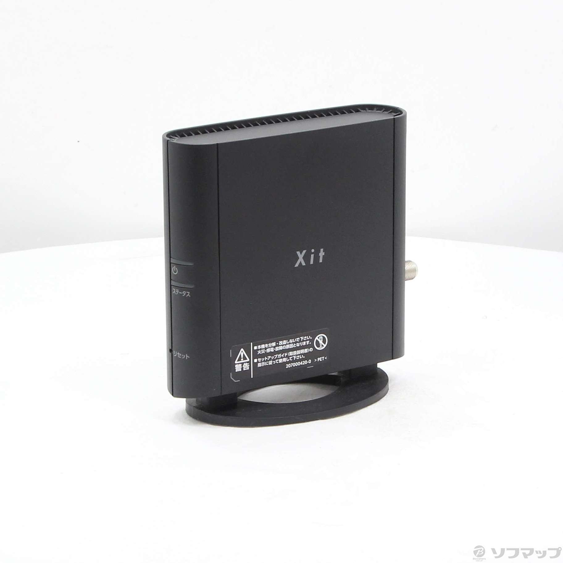 中古】Xit AirBox XIT-AIR110W [2133056750334] - 法人専用リコレ