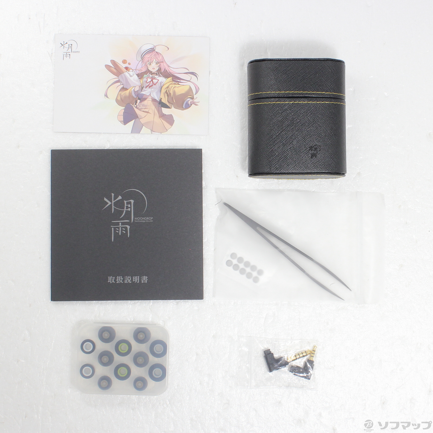 中古】〔展示品〕 水月雨 MoonDrop VARIATIONS [2133056762900