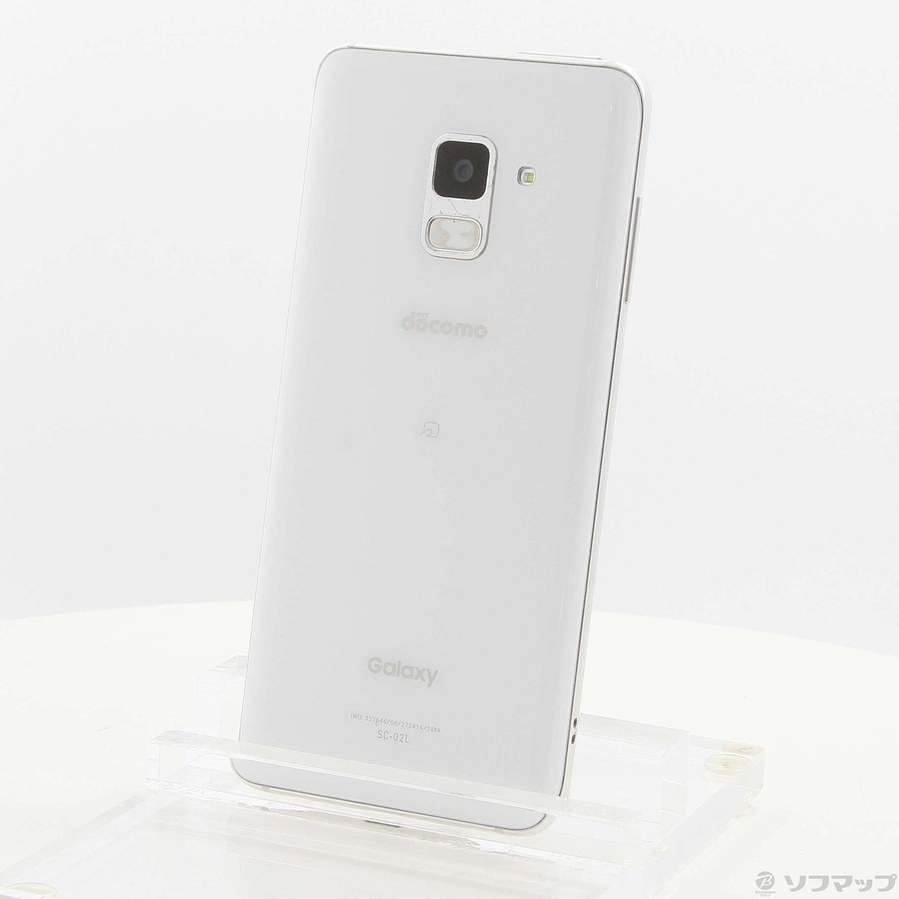 中古】GALAXY Feel2 32GB フロストホワイト SC-02L docomoロック解除SIMフリー [2133056765819] -  リコレ！|ビックカメラグループ ソフマップの中古通販サイト