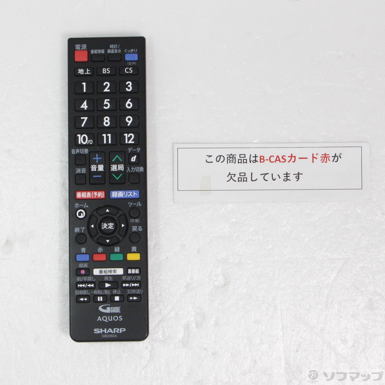 中古】〔中古品〕 LC-22K45-B [22V型] AQUOS(アクオス) 地上・BS・110 
