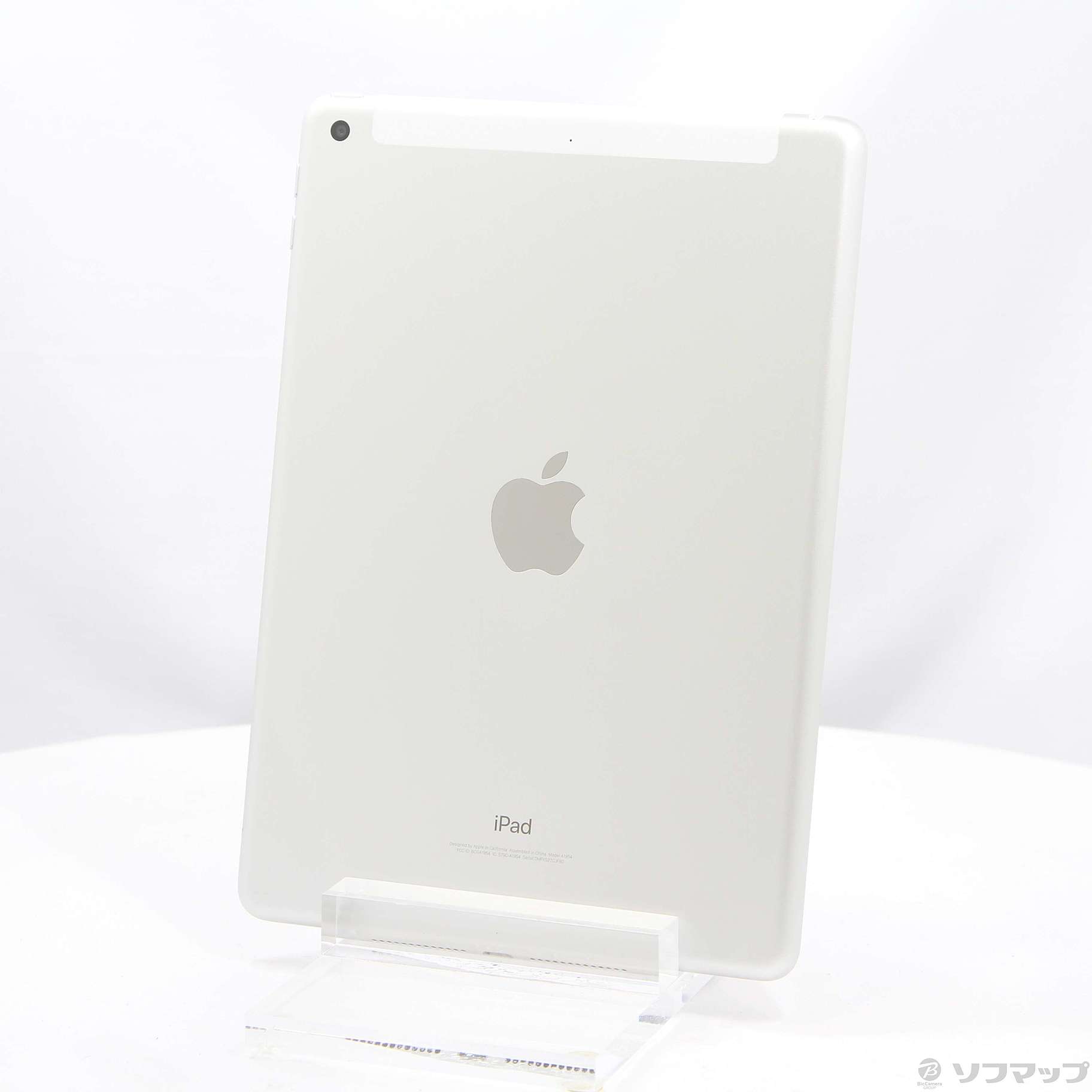 中古】iPad 第6世代 32GB シルバー MR6P2J／A SIMフリー
