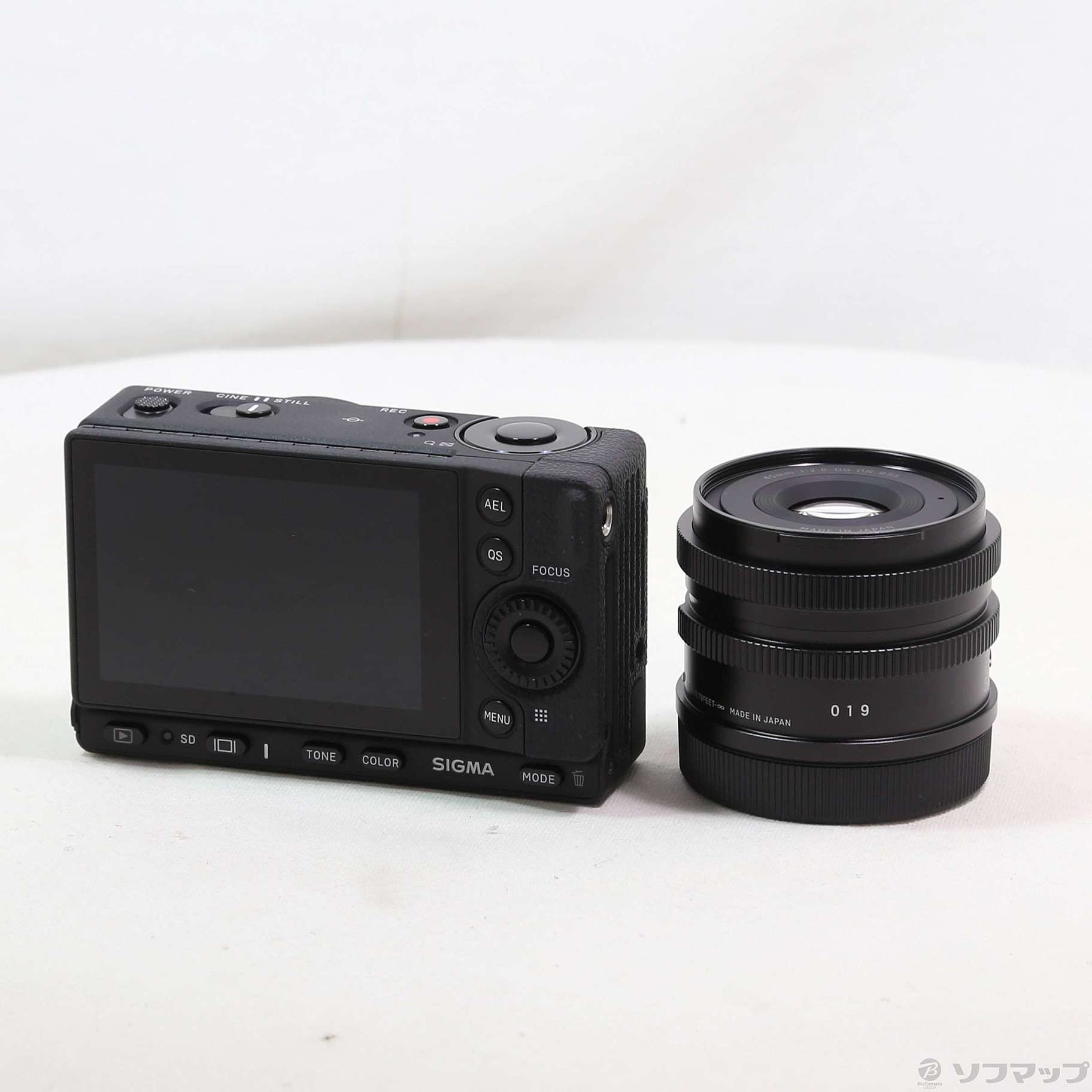 中古】SIGMA fp 45mm F2.8 DG DN Contemporary キット [2133056771469] -  リコレ！|ビックカメラグループ ソフマップの中古通販サイト - 最新商品