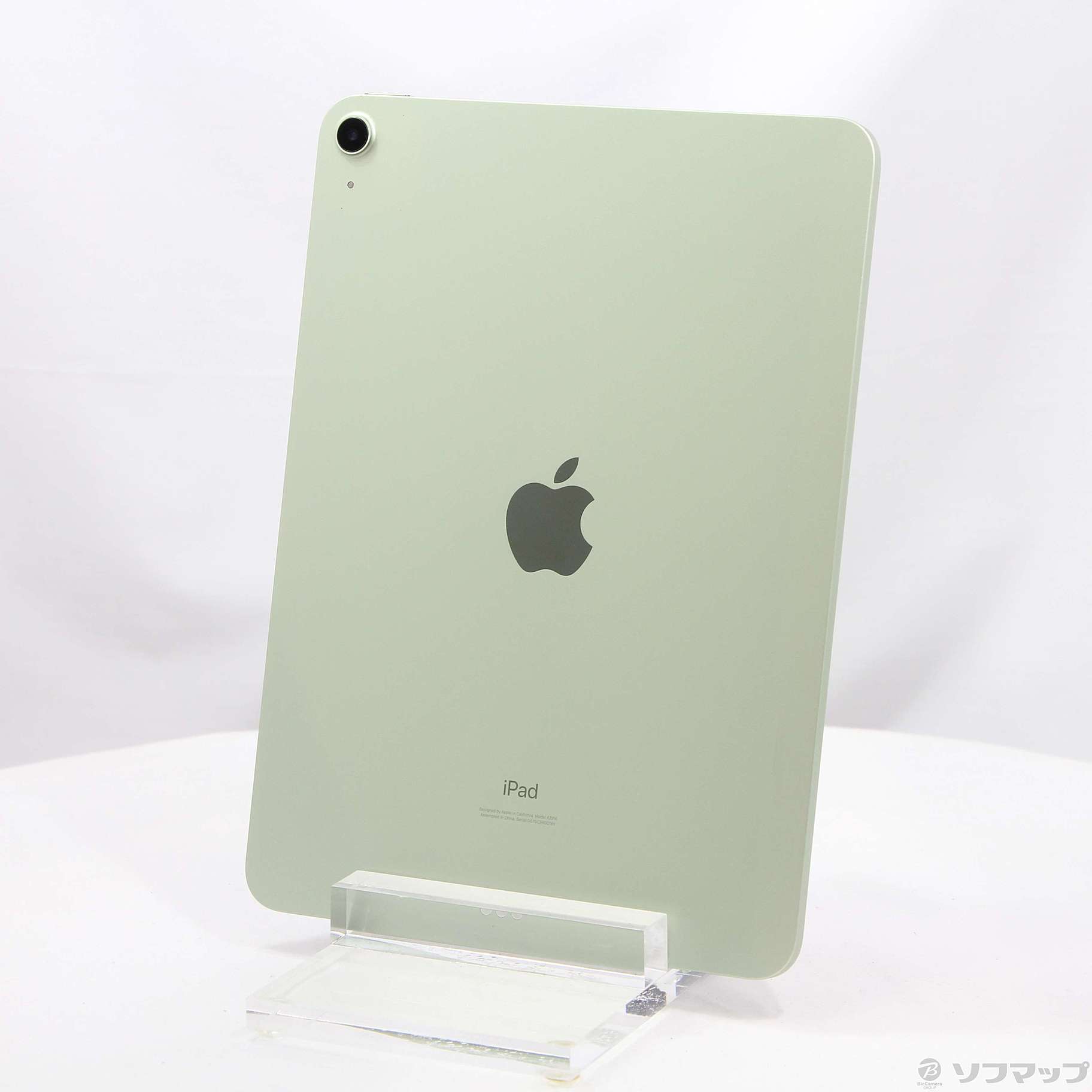 中古】iPad Air 第4世代 256GB グリーン MYG02J／A Wi-Fi [2133056777850] -  リコレ！|ビックカメラグループ ソフマップの中古通販サイト