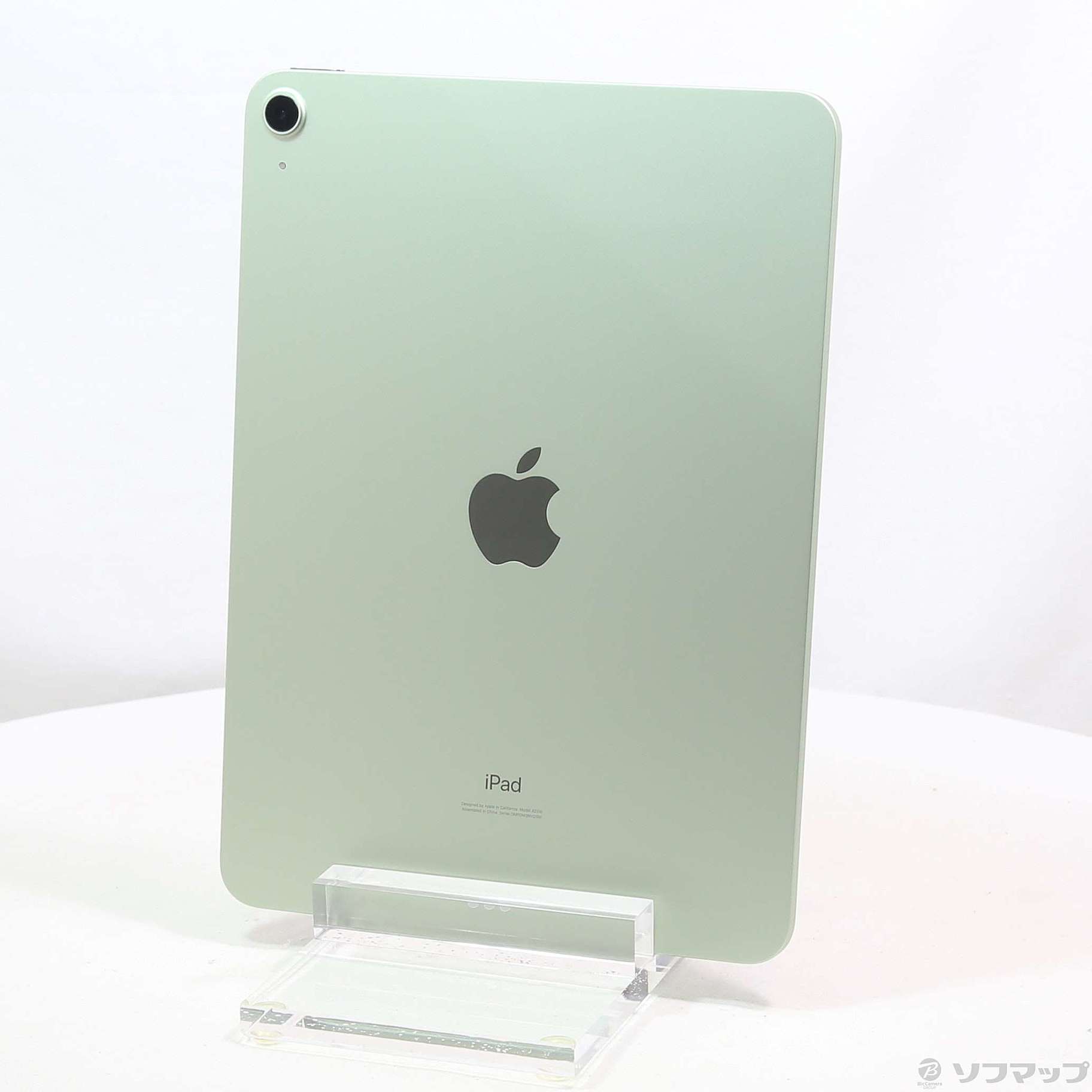 Apple iPad Air第4世代 64GB グリーン iPad Air 第4世代 64GB グリーン
