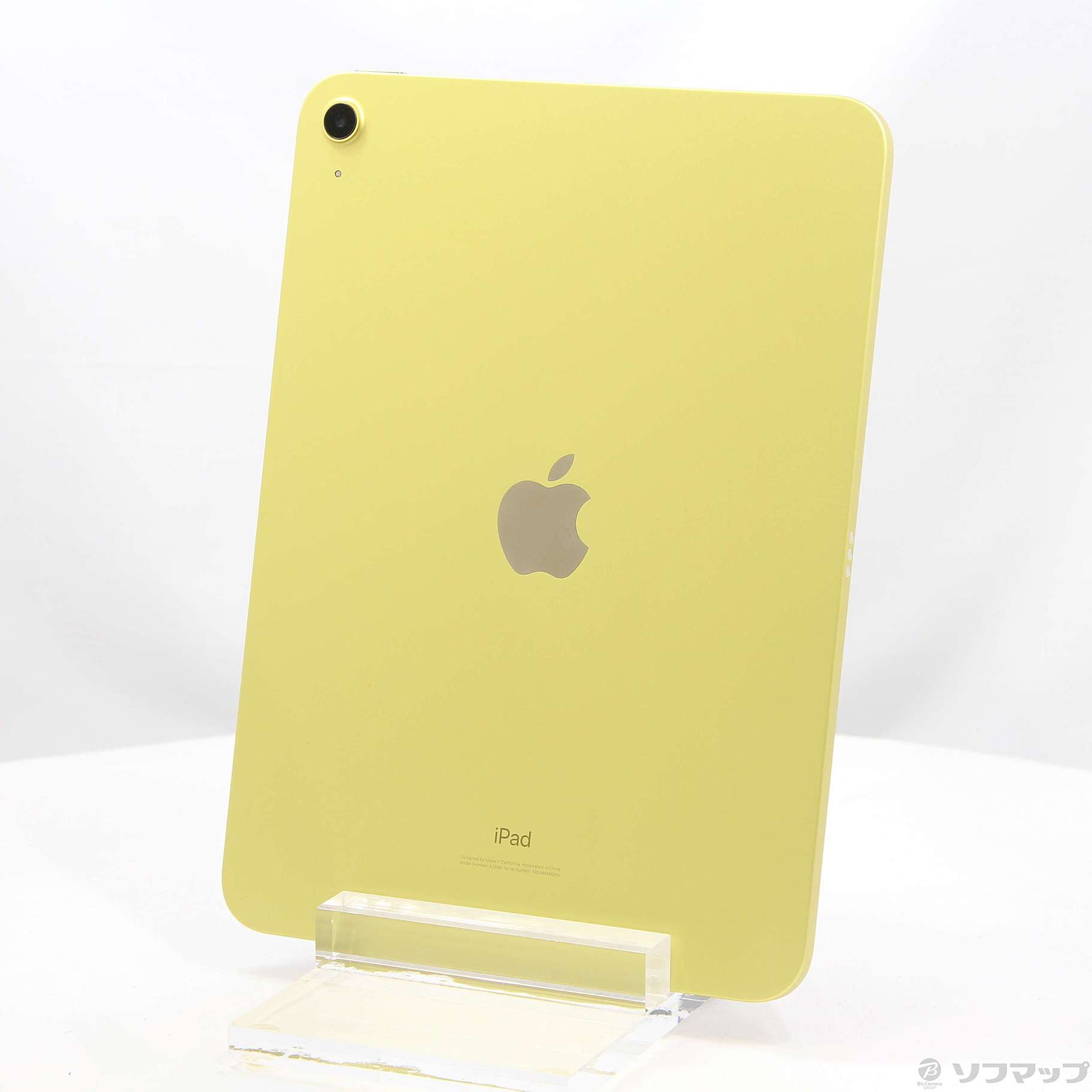 中古】iPad 第10世代 256GB イエロー MPQA3J／A Wi-Fi ［10.9インチ液晶／A14 Bionic］  [2133056780614] - リコレ！|ビックカメラグループ ソフマップの中古通販サイト