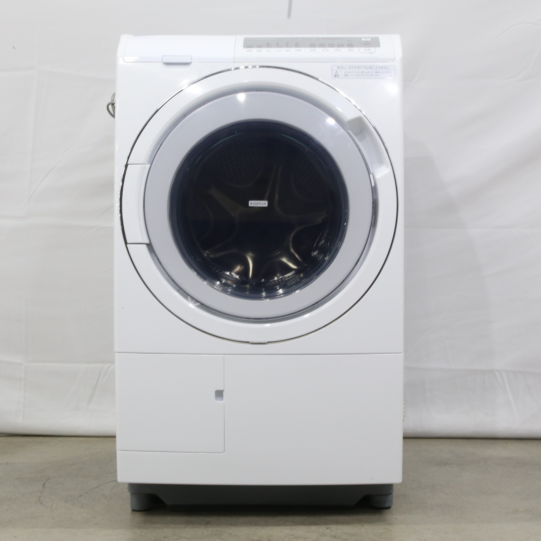 ドラム式洗濯乾燥機 配送設置料無料 2023年 BD-SG110JL (左開)