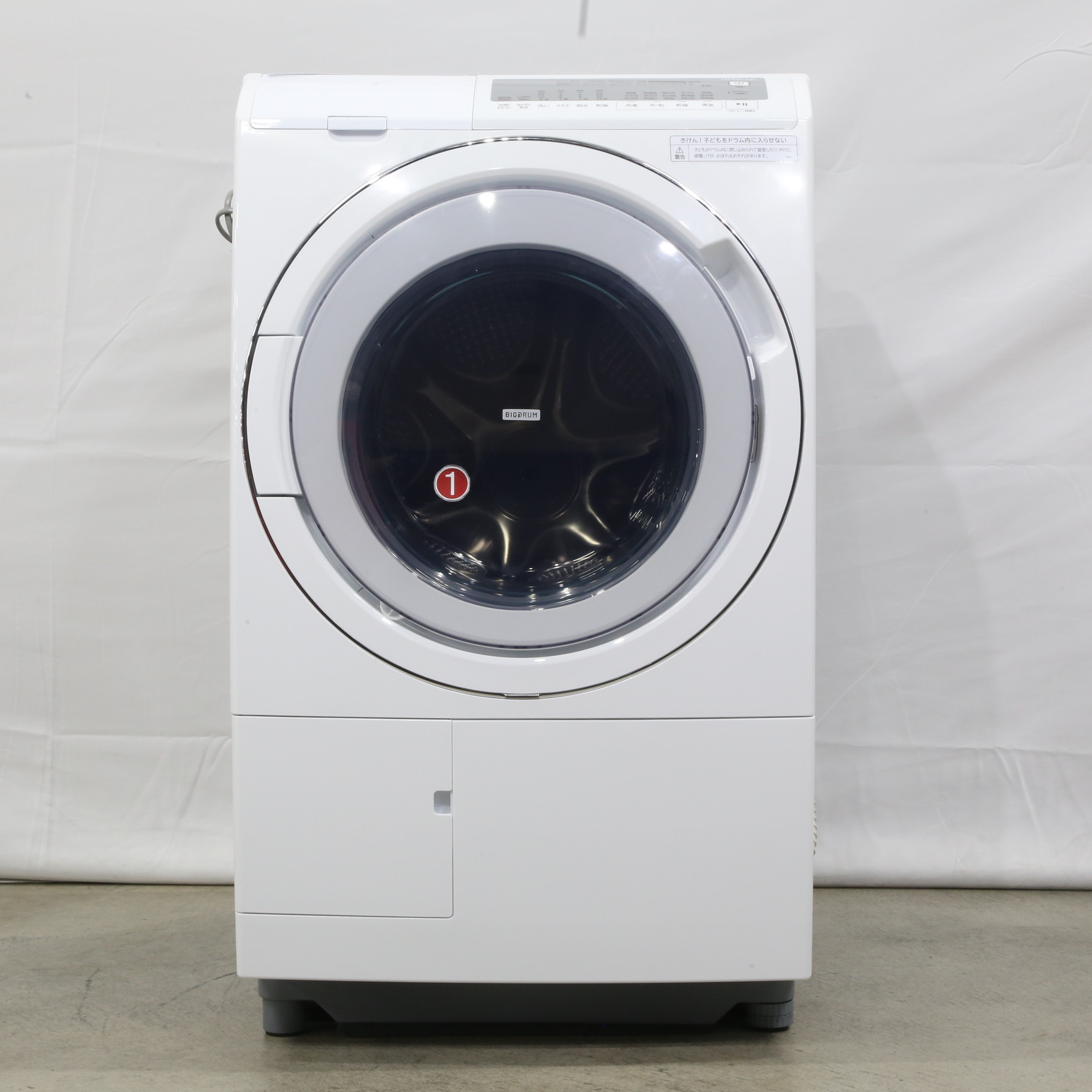中古】〔展示品〕 ドラム式洗濯乾燥機 ビッグドラム ホワイト BD 