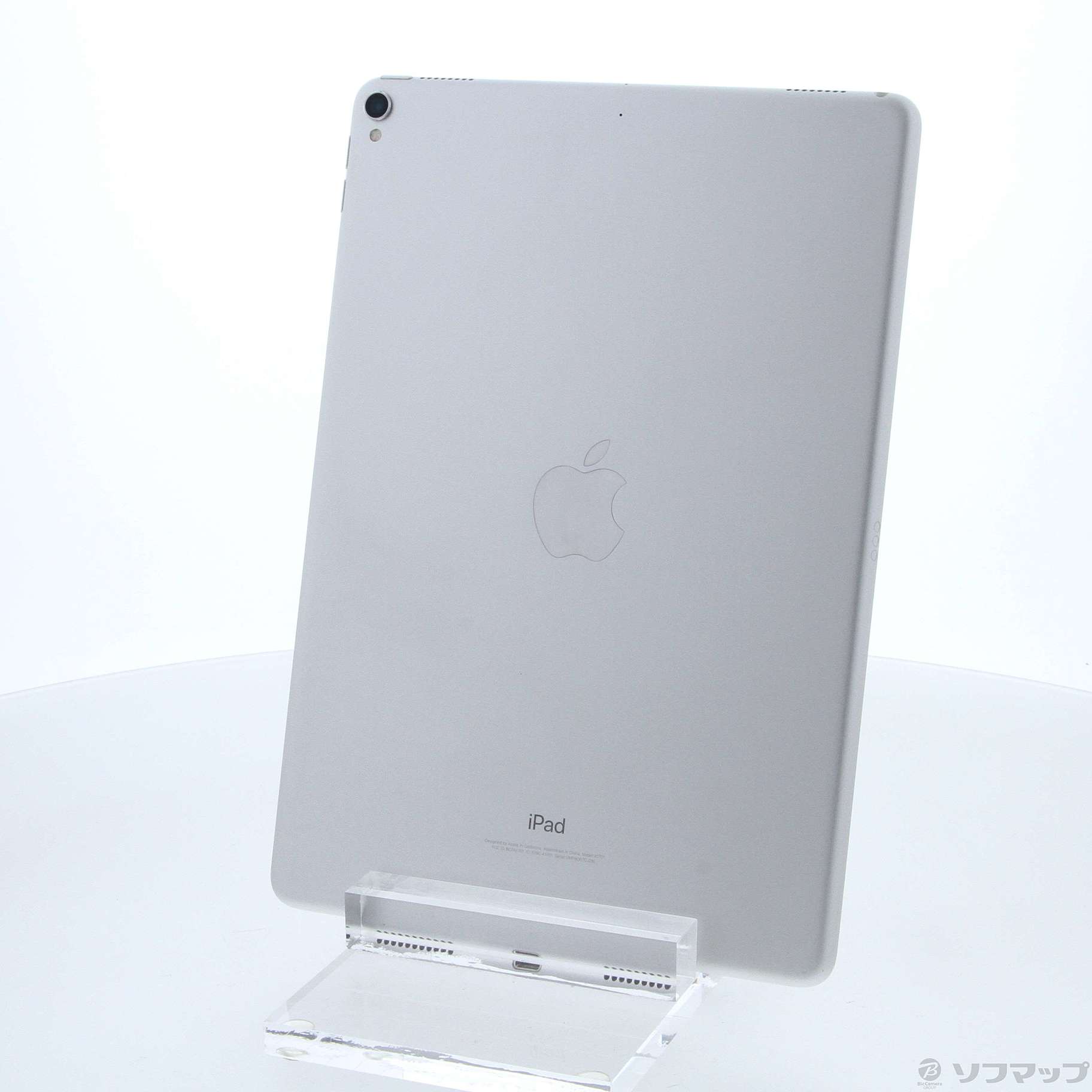 Apple iPad Pro（10.5インチ）64GB MQDW2J/A Apple iPad Pro（10.5