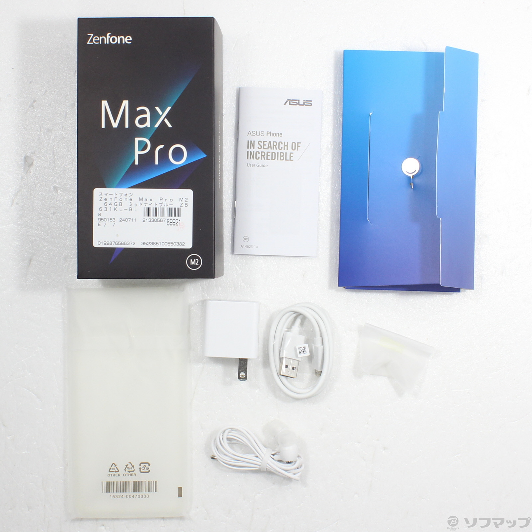 中古】ZenFone Max Pro M2 64GB ミッドナイトブルー ZB631KL-BL64S6 SIMフリー [2133056789921]  - リコレ！|ビックカメラグループ ソフマップの中古通販サイト