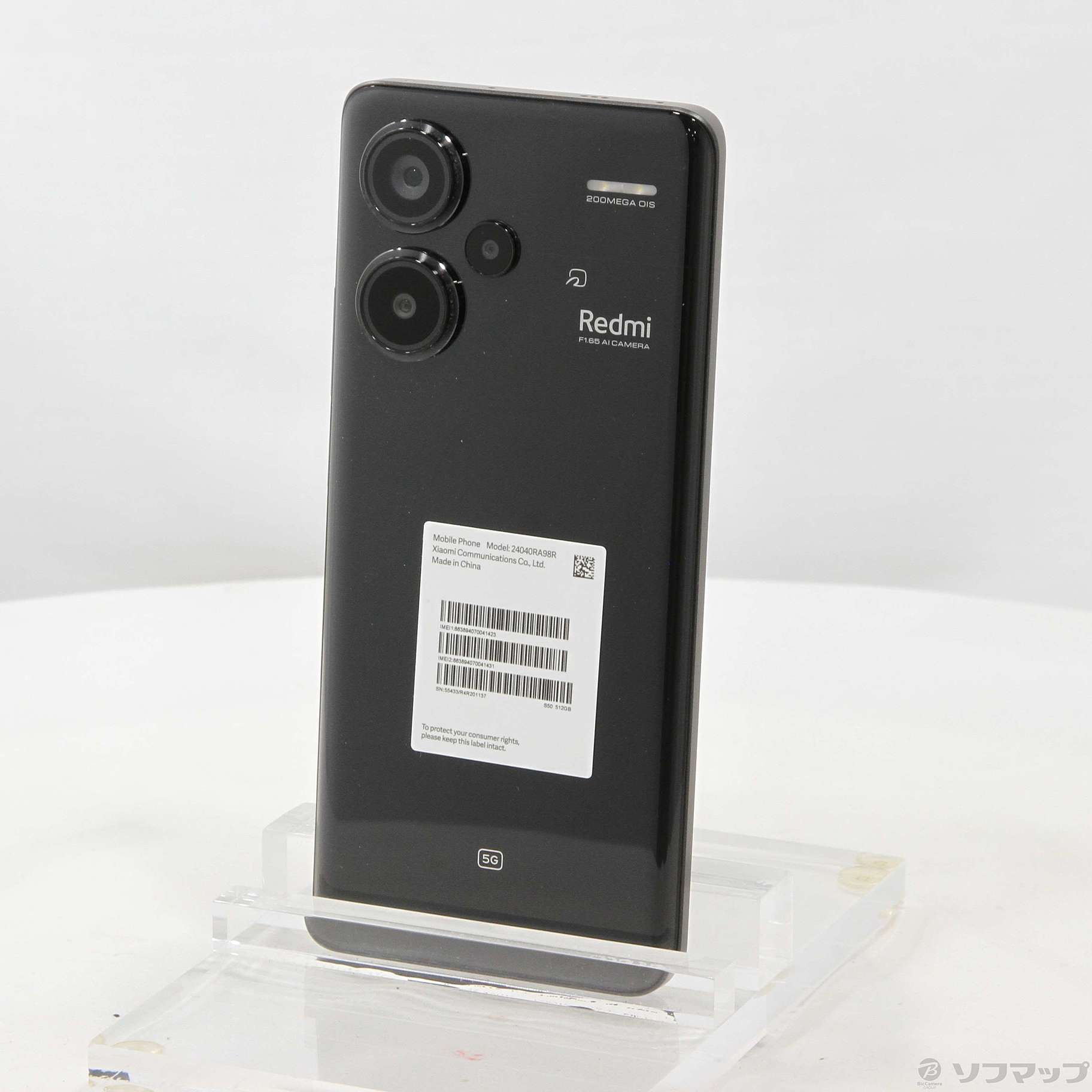 Redmi Note 13 Pro+ 5G 512GB 新品未開封（中古】Redmi Note 13 Pro+ 