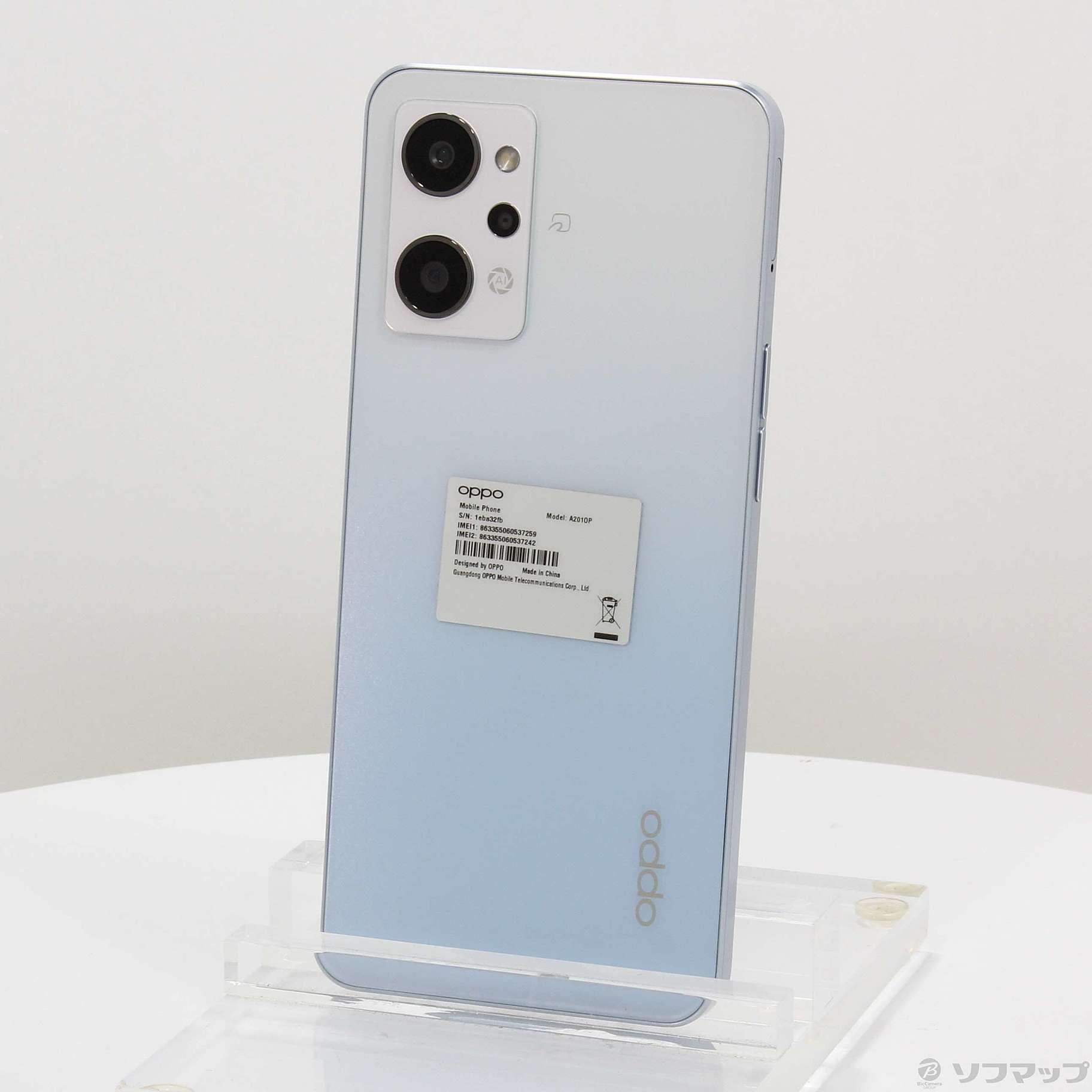 OPPO Reno7 A 128GB ドリームブルー A201OP Y!mobile SIMフリー