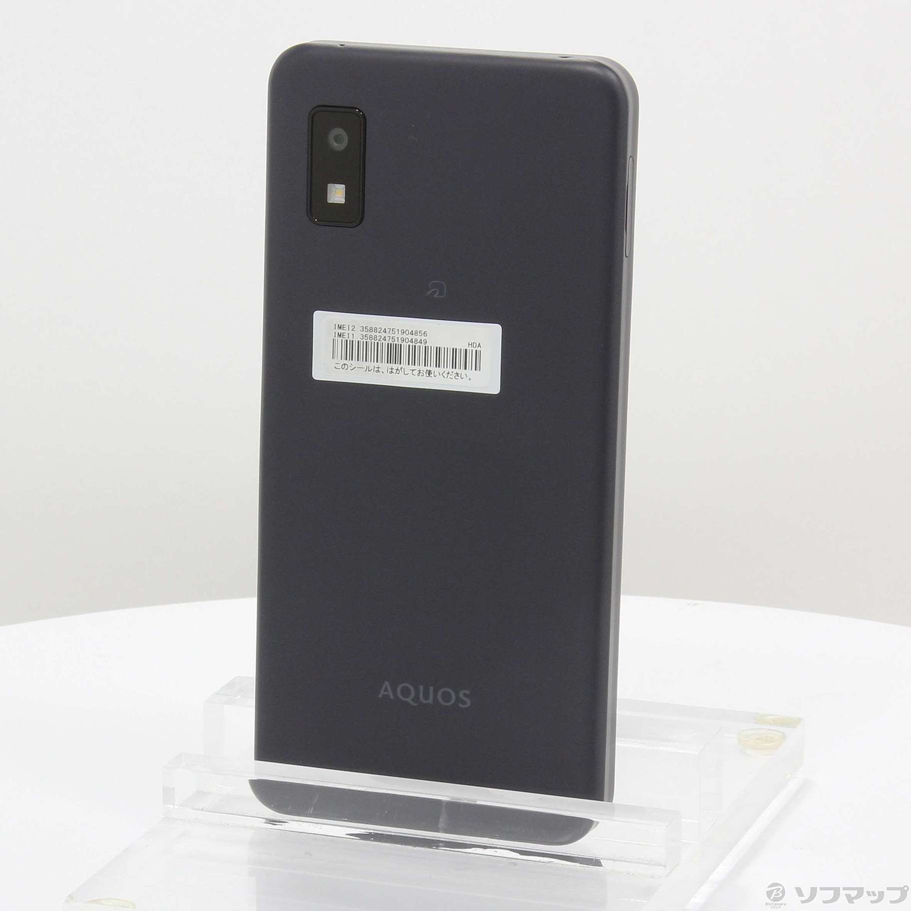 【美品】aquos wish3 Amazon | 【整備済み品】SHARP AQUOS wish3 OS種類：Android 13