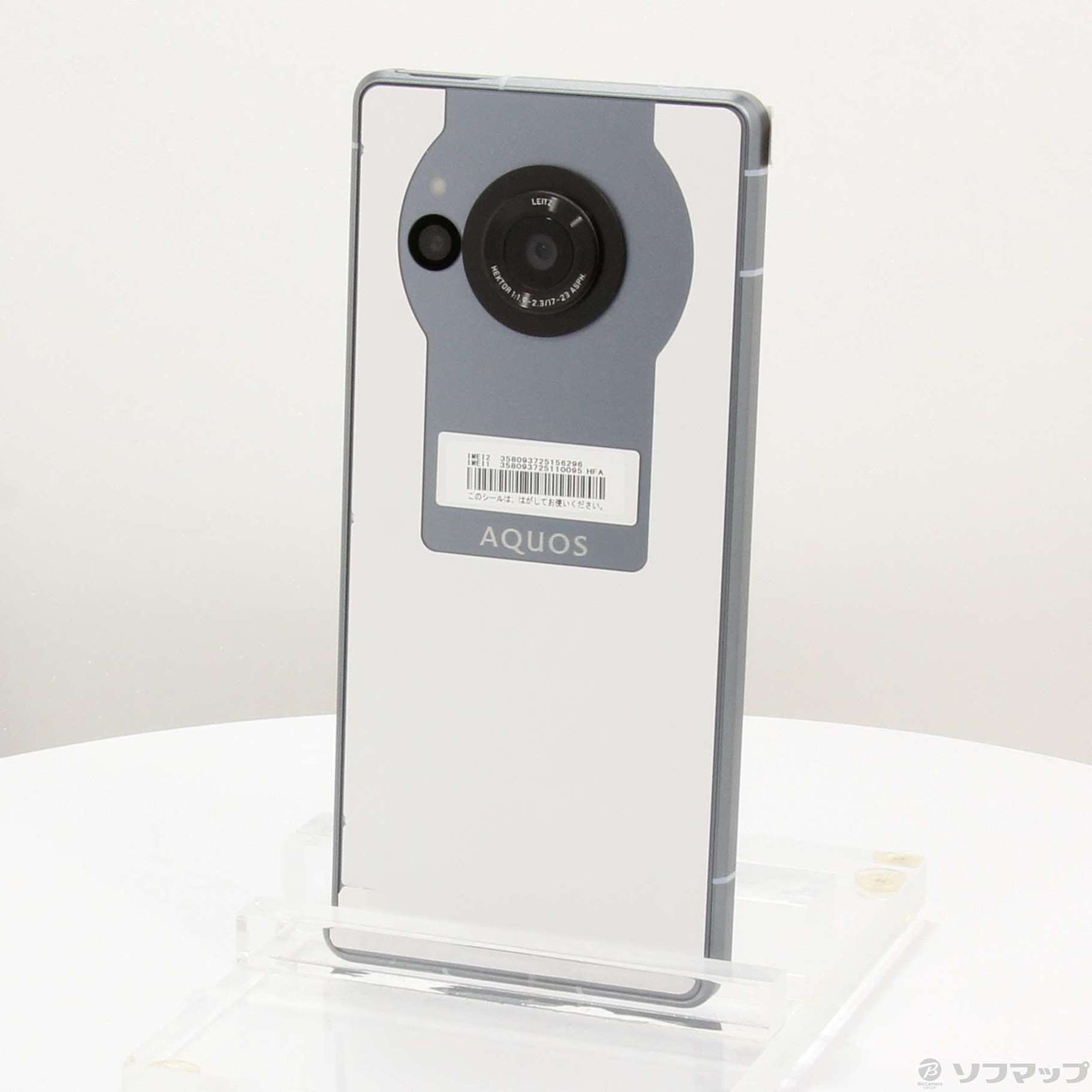 LEITZ PHONE 1 中古/本体美品
