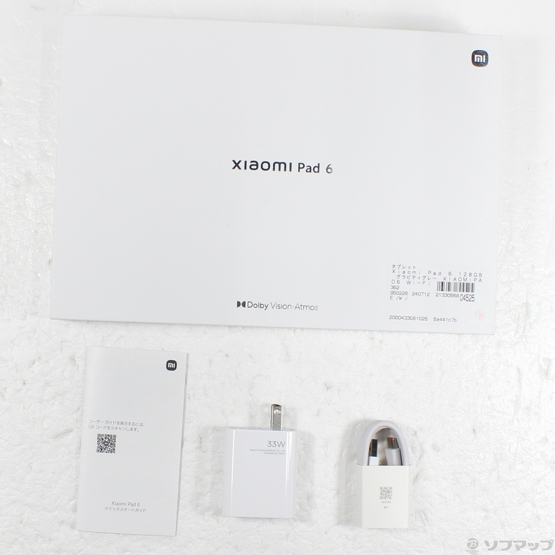 Apple Vision Pro 256GB 国内発送 美品 Mサイズ