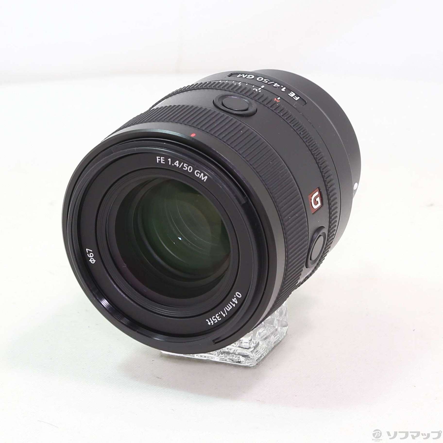 FE 50mm F1.4 GM SEL50F14GM