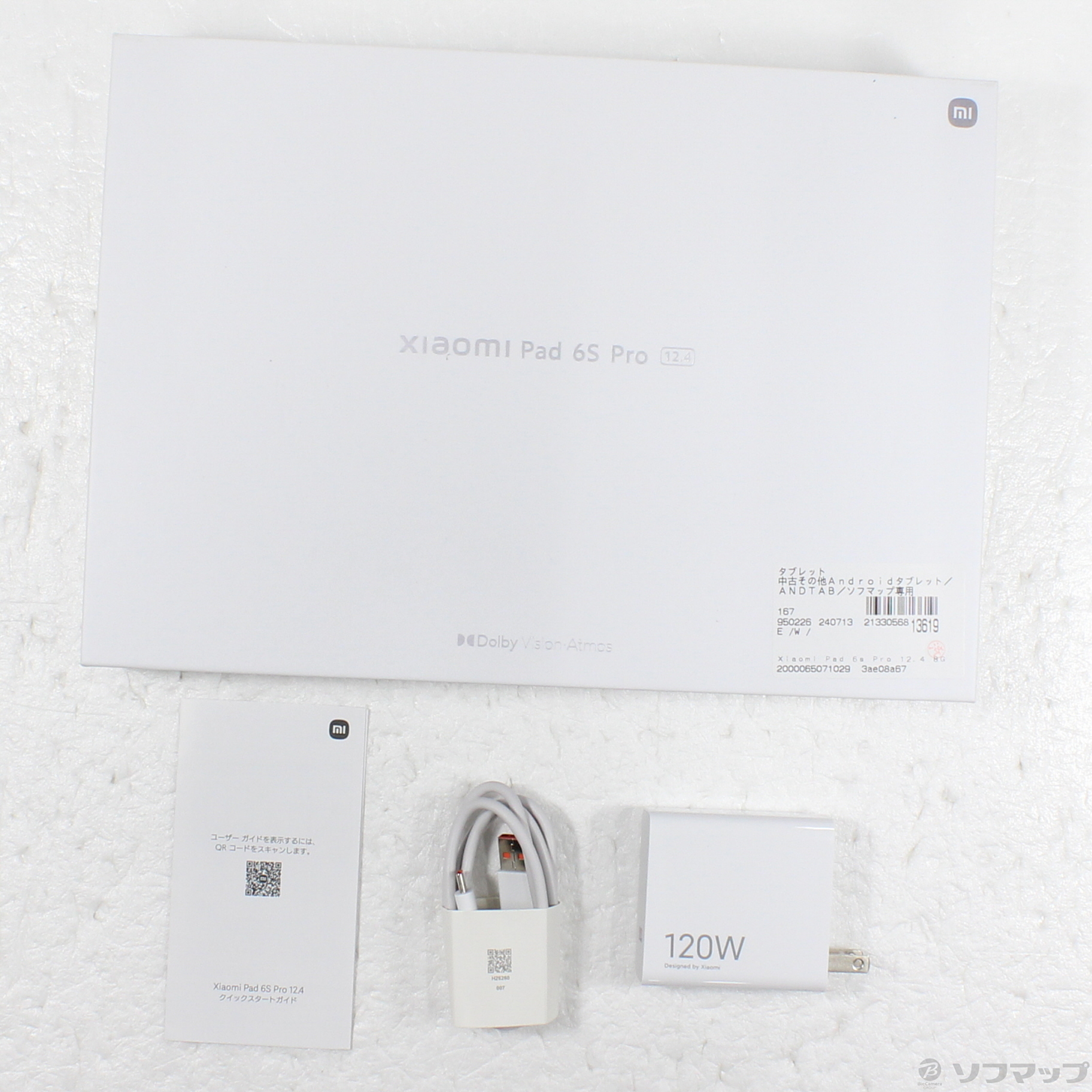 中古】Xiaomi Pad 6s Pro 256GB グラファイトグレー 24018RPACG 中古】Xiaomi Pad 6s Pro 256GB グラファイトグレー 24018RPACG