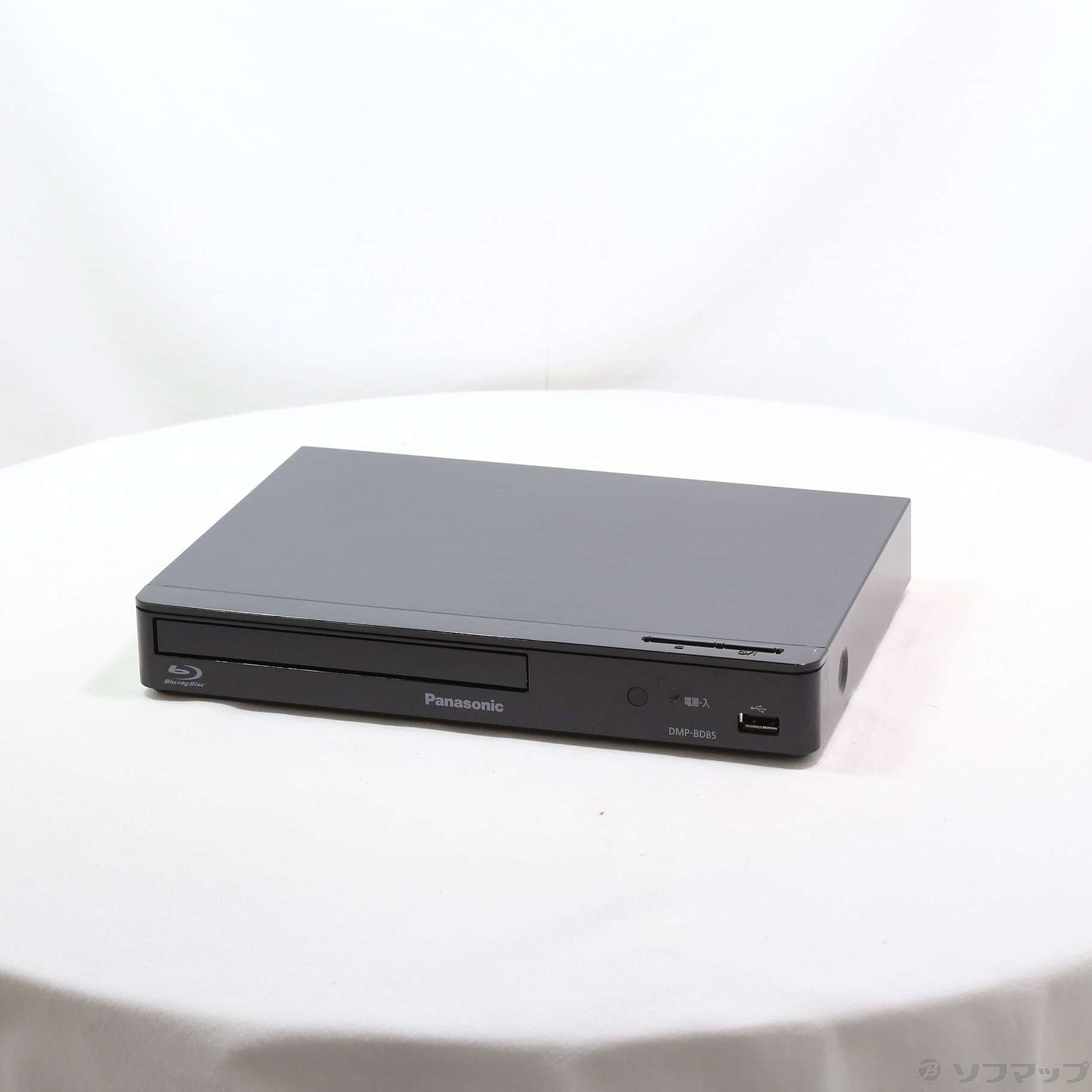 Panasonic ブルーレイディスクプレーヤー DMP-BD85 中古】パナソニック