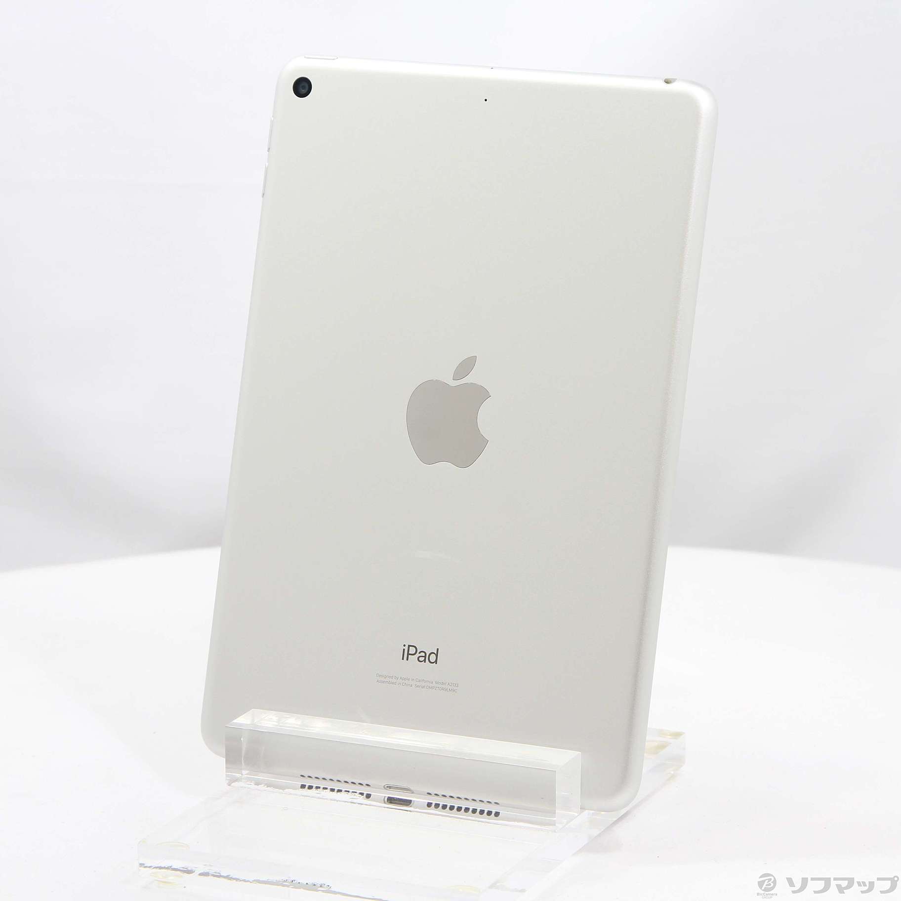中古】iPad mini 第5世代 256GB シルバー MUU52J／A Wi-Fi 