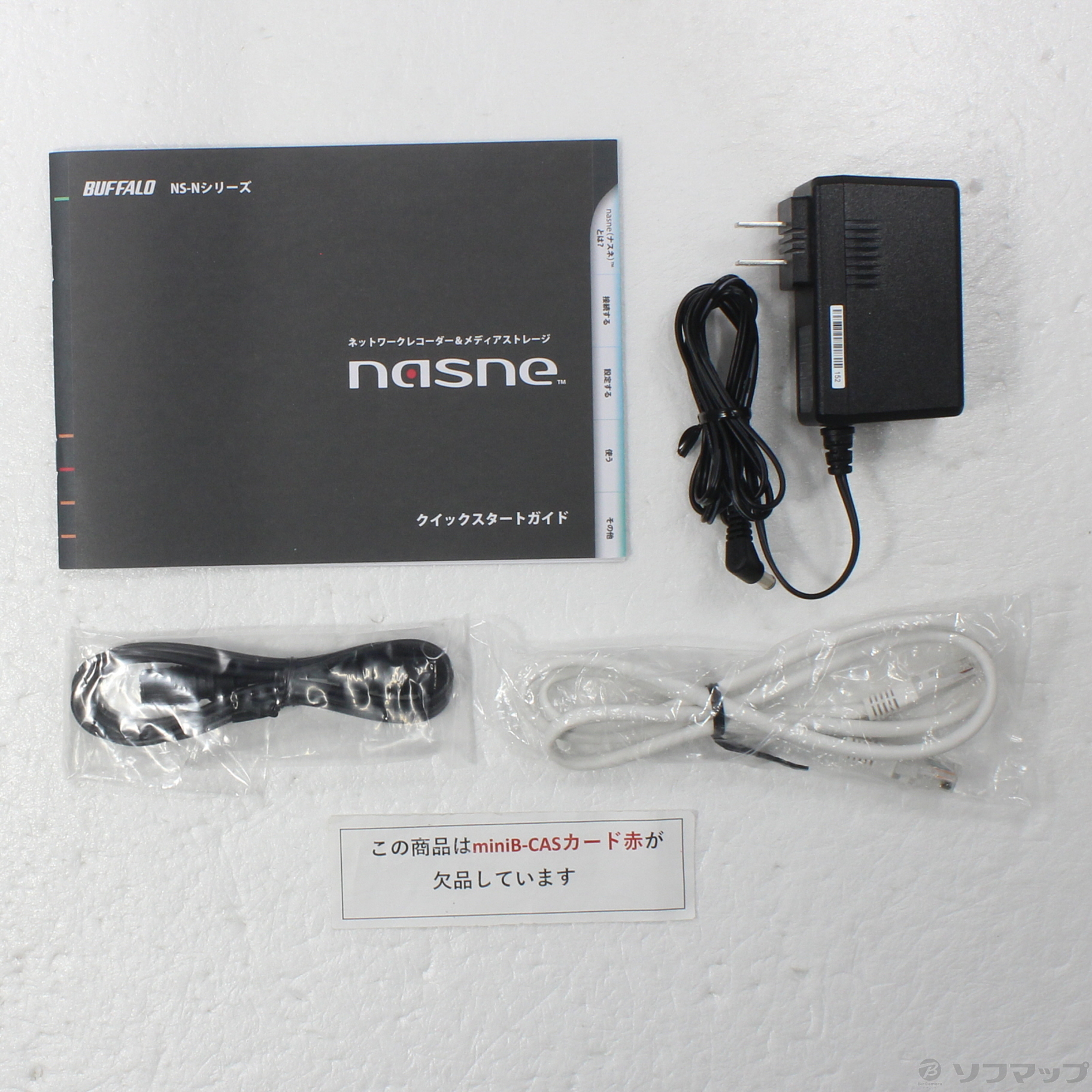 BUFFALO NS-N100 BLACK BUFFALO NS-N100 BLACK nasne ナスネ 【公式通販】