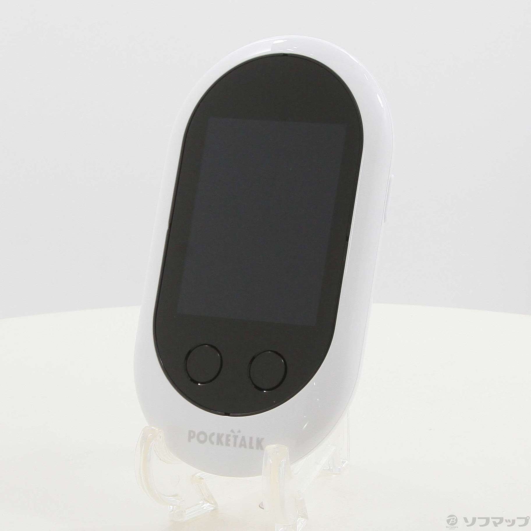 SOURCENEXT POCKETALK W ホワイト ソースネクストはAI通訳機 