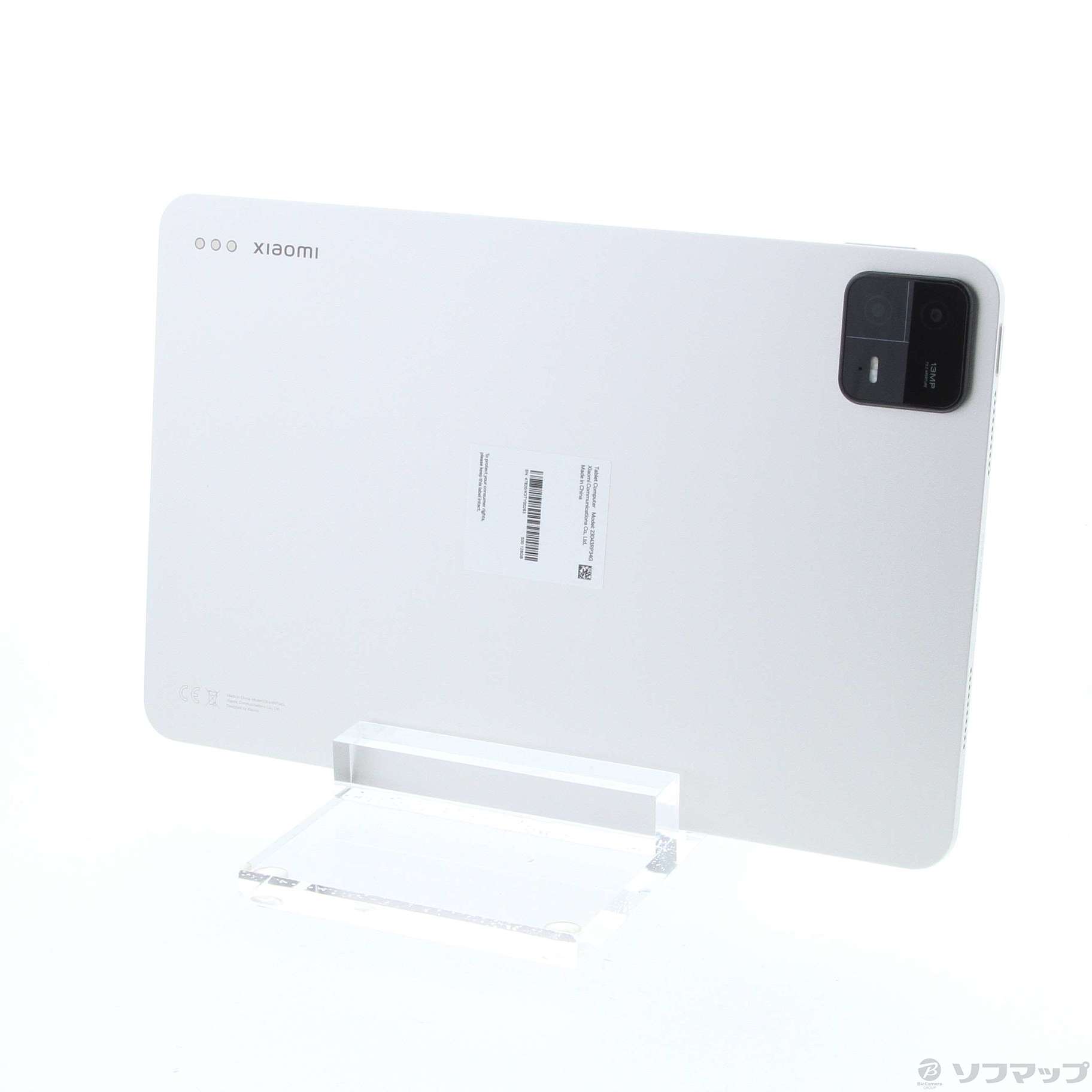 未使用に近い】Xiaomi Pad 6 シャンパンゴールド Xiaomi Pad 6 新品