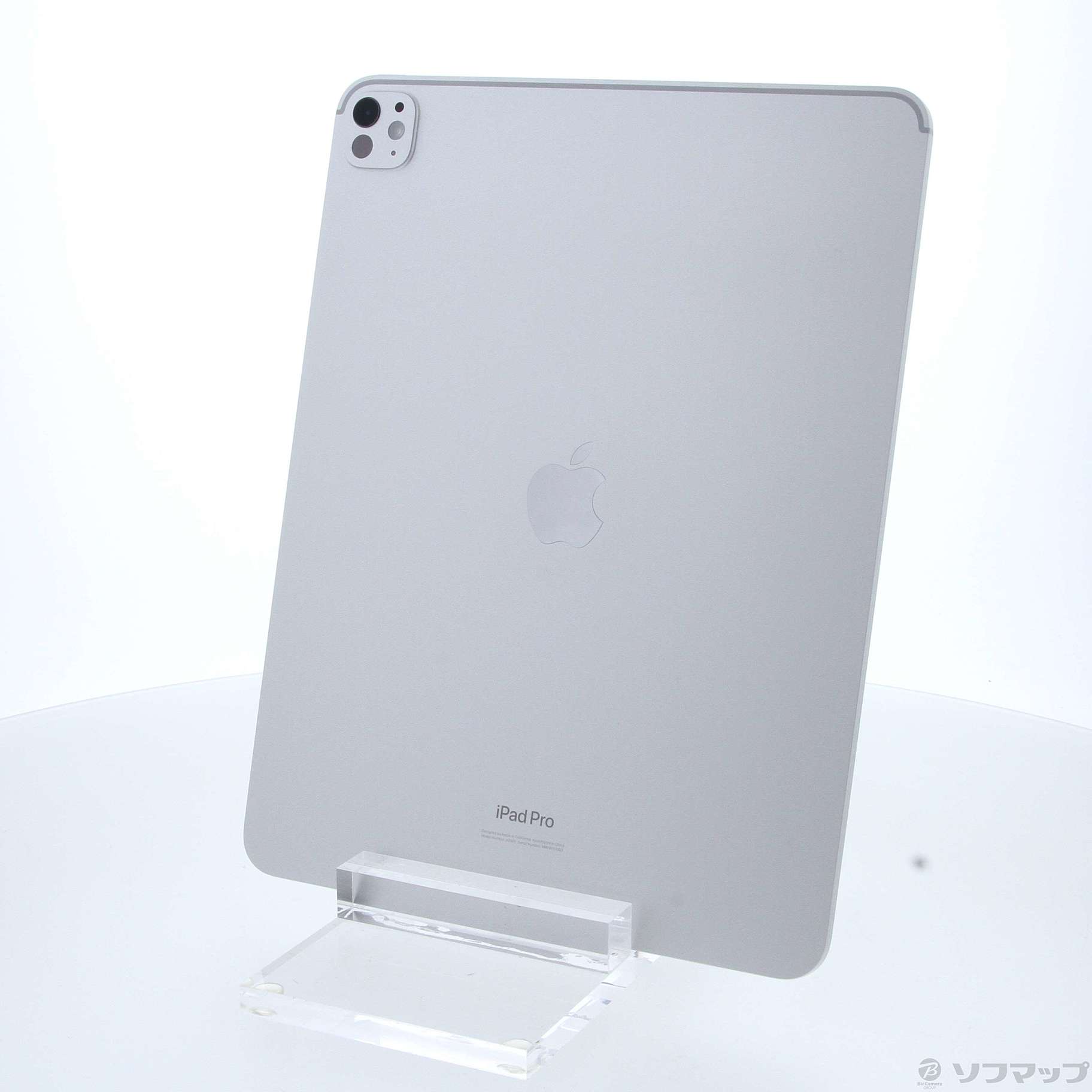 Apple iPad Pro 第1世代 シルバー 本体 中古】iPad Pro 13インチ 第1世代 標準ガラス 256GB シルバー 3M781J