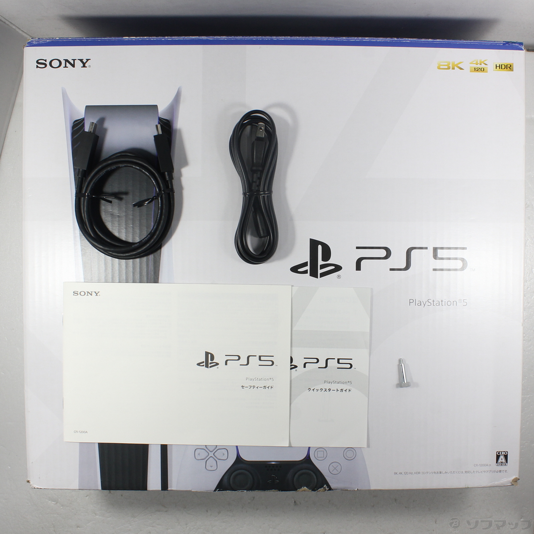 中古】PlayStation5 ディスクドライブ搭載モデル CFI-1200A01 [2133056823625] - リコレ！|ビックカメラグループ  ソフマップの中古通販サイト