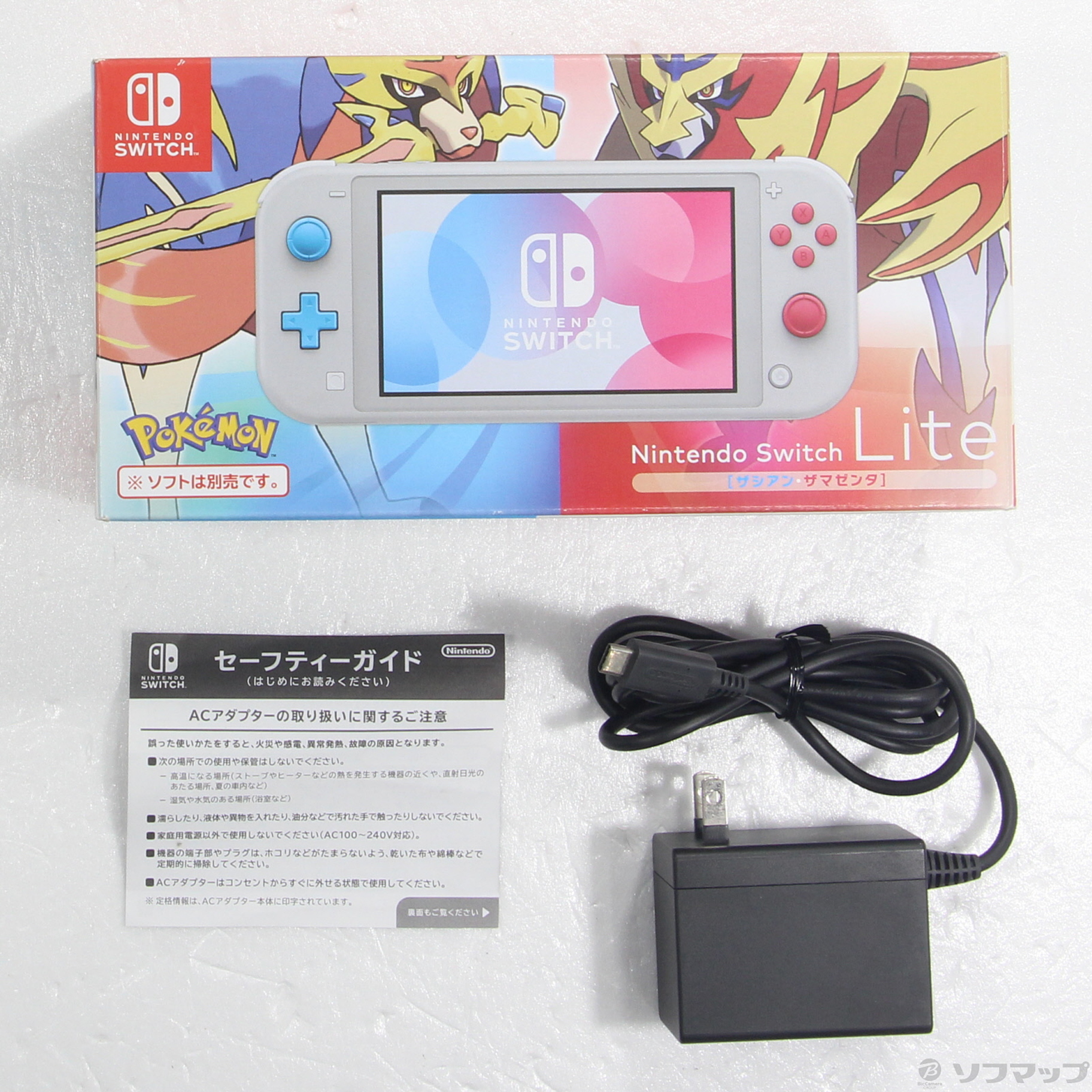 中古】Nintendo Switch Lite ザシアン・ザマゼンタ [2133056824899 