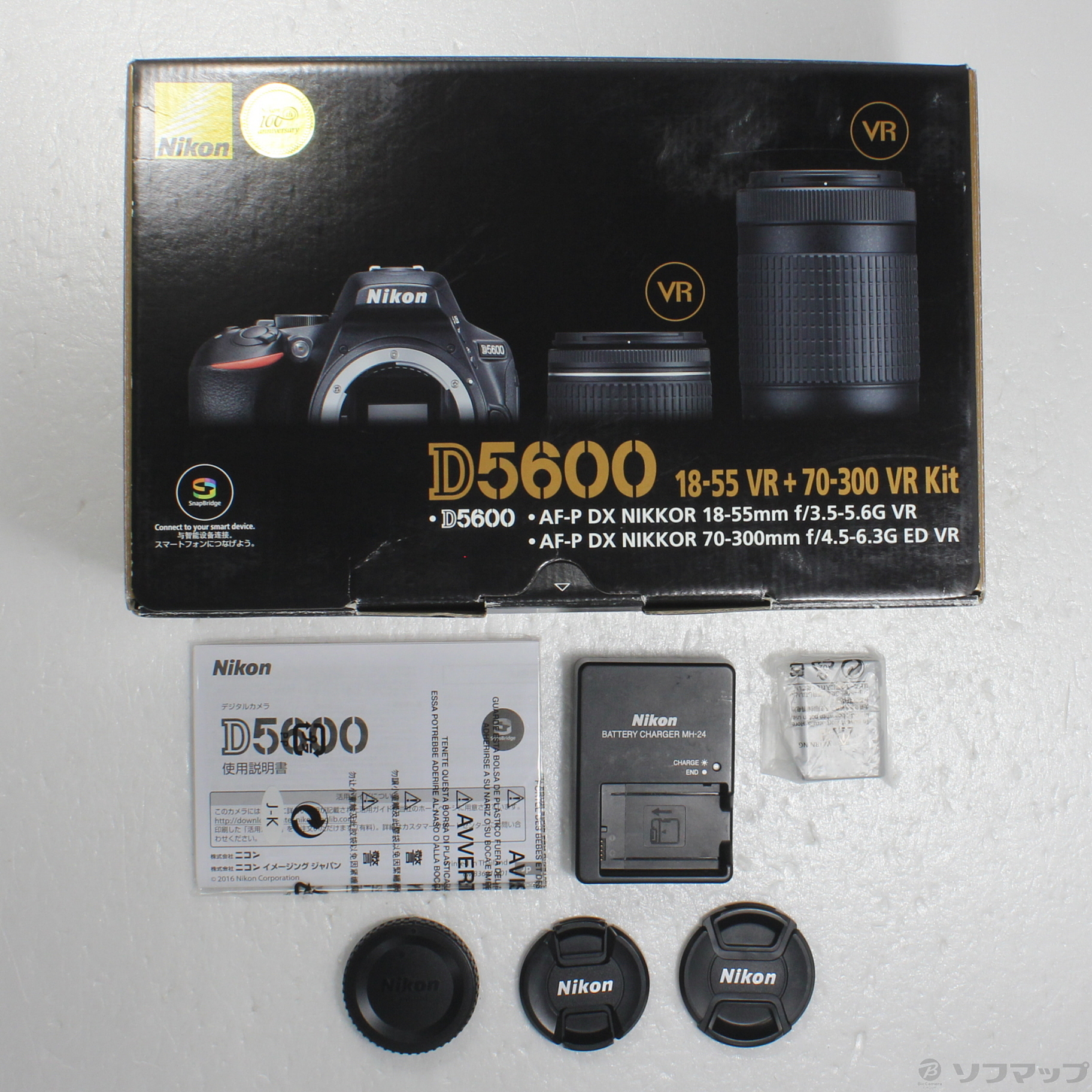 中古】NIKON D5600 ダブルズームキット ブラック [2133056825506 