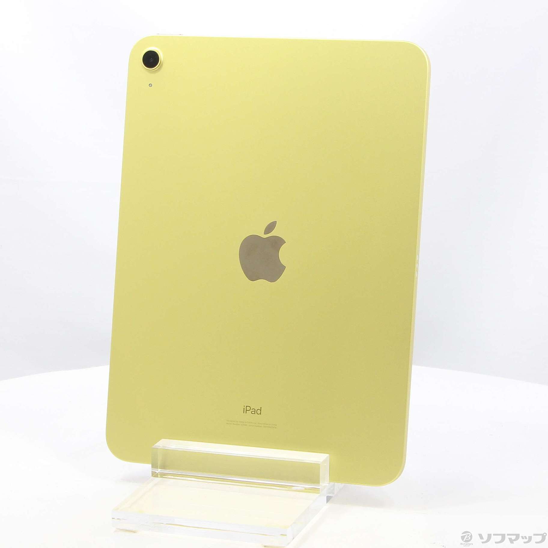 中古】iPad 第10世代 64GB イエロー MPQ23J／A Wi-Fi ［10.9インチ液晶／A14 Bionic］  [2133056827975] - リコレ！|ビックカメラグループ ソフマップの中古通販サイト