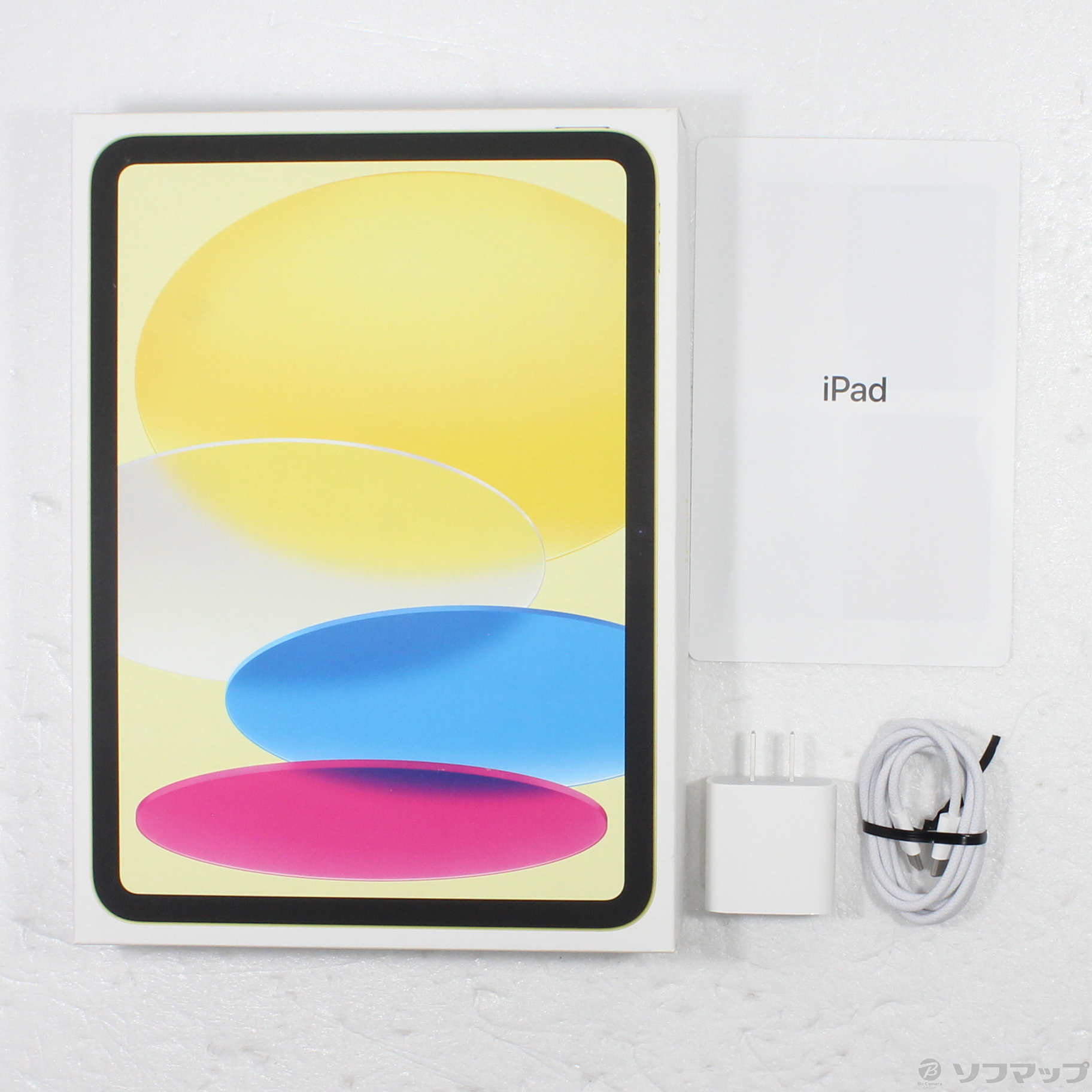 中古】iPad 第10世代 64GB イエロー MPQ23J／A Wi-Fi ［10.9インチ液晶／A14 Bionic］  [2133056827975] - リコレ！|ビックカメラグループ ソフマップの中古通販サイト