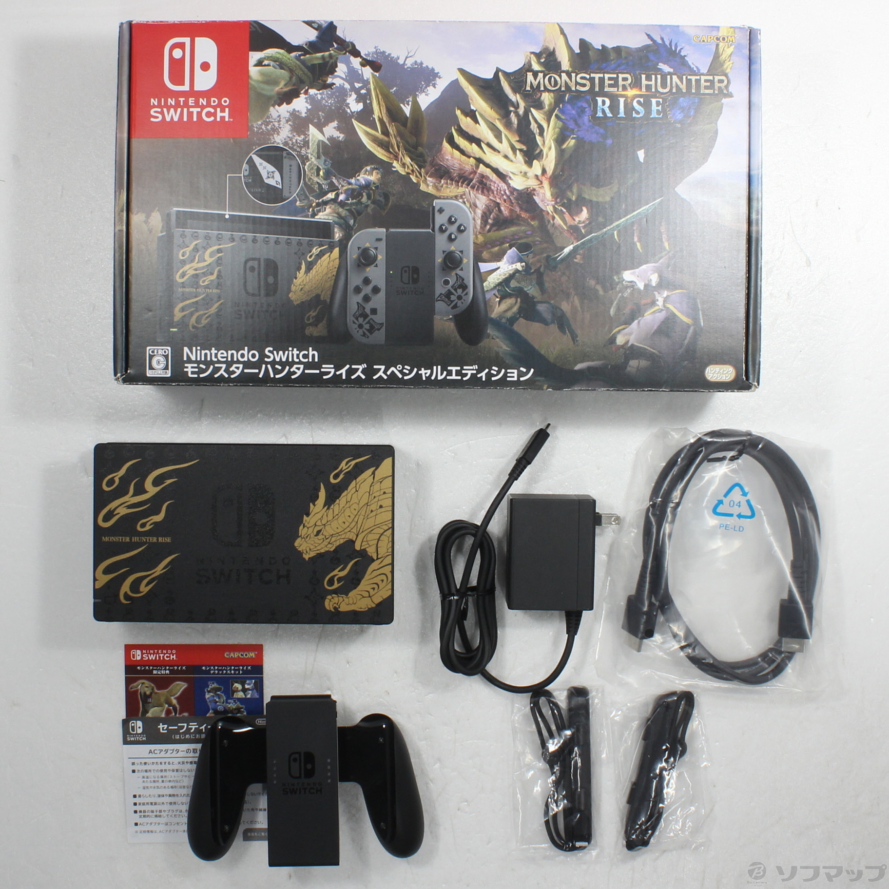 中古】Nintendo Switch モンスターハンターライズ スペシャルエディション [2133056834072] -  リコレ！|ビックカメラグループ ソフマップの中古通販サイト