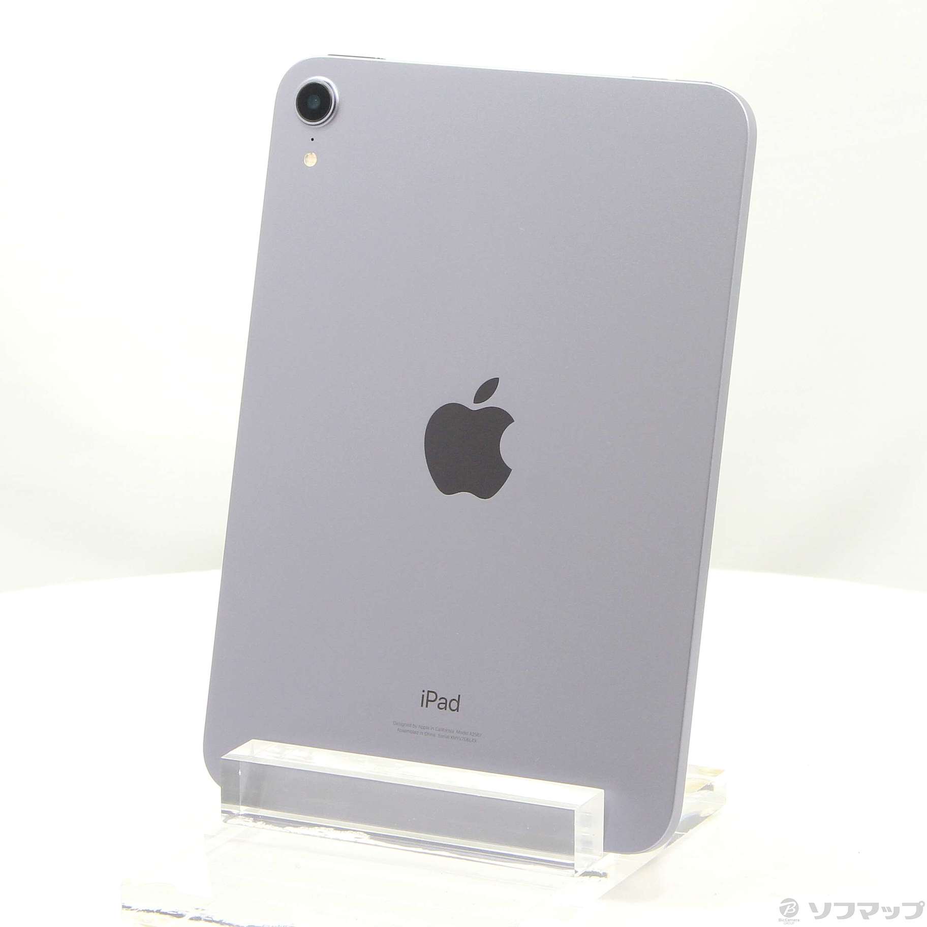 iPad mini (第6世代) シルバー 箱付き ジャンク品 ☆送料無料☆ジャンク☆iPad mini 第6世代 Wi-Fi+Cellular 64GB