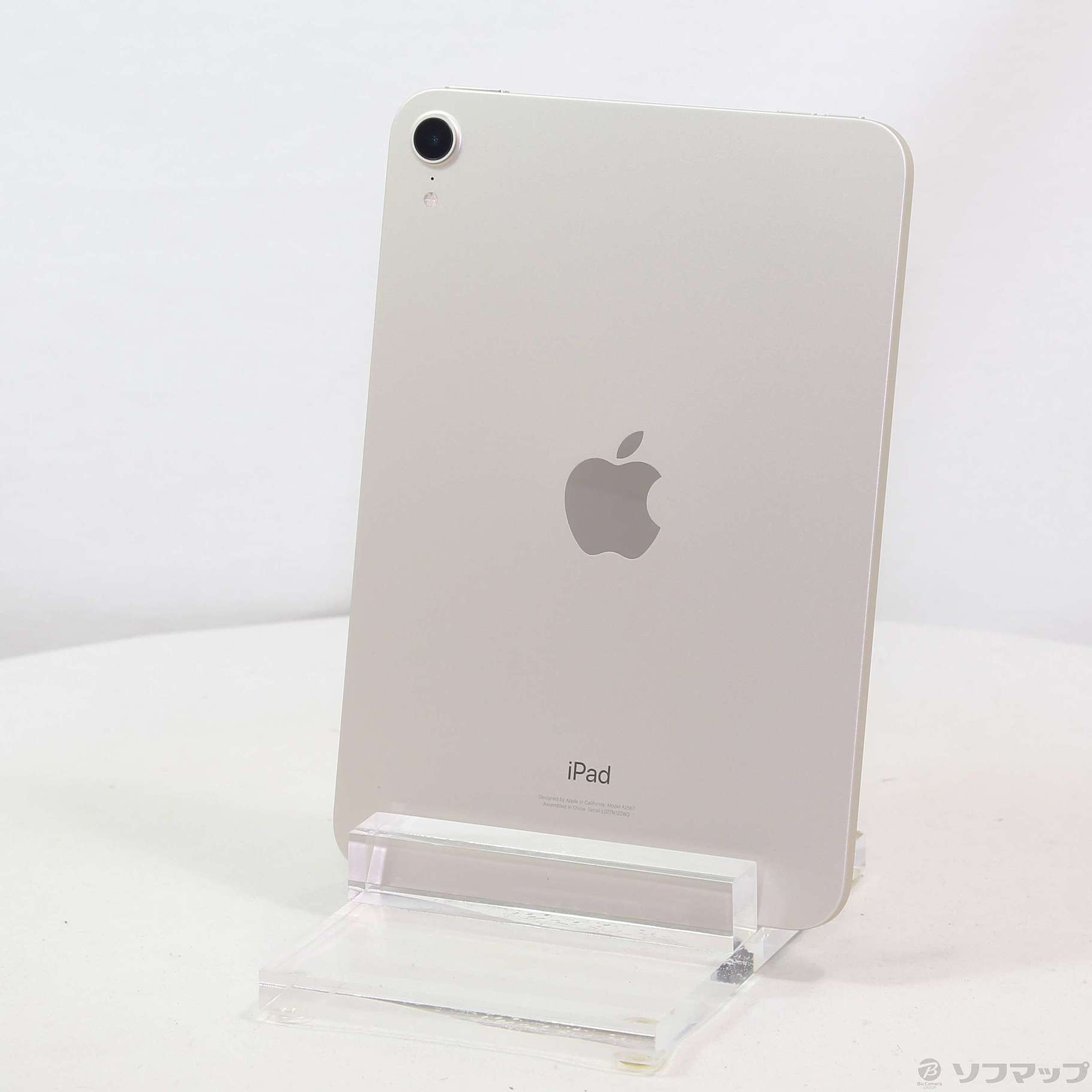 中古】iPad mini 第6世代 64GB スターライト MK7P3J／A Wi-Fi