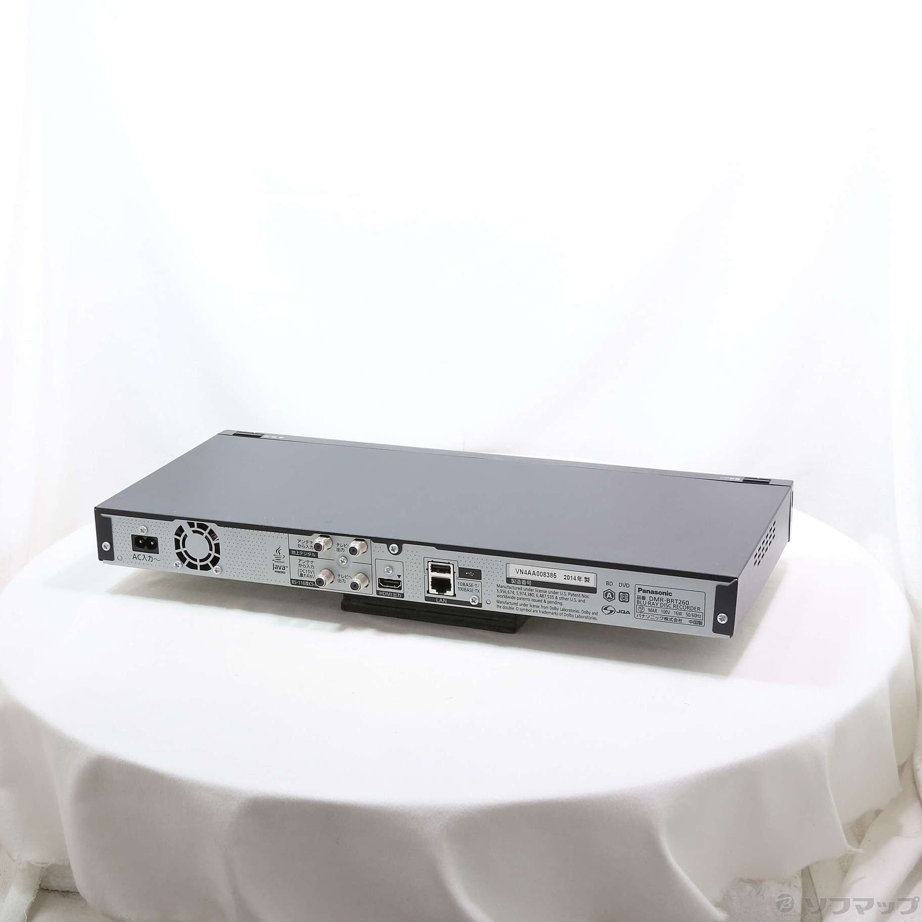中古】〔中古品〕 500GB HDD内蔵 ブルーレイレコーダー DIGA DMR 