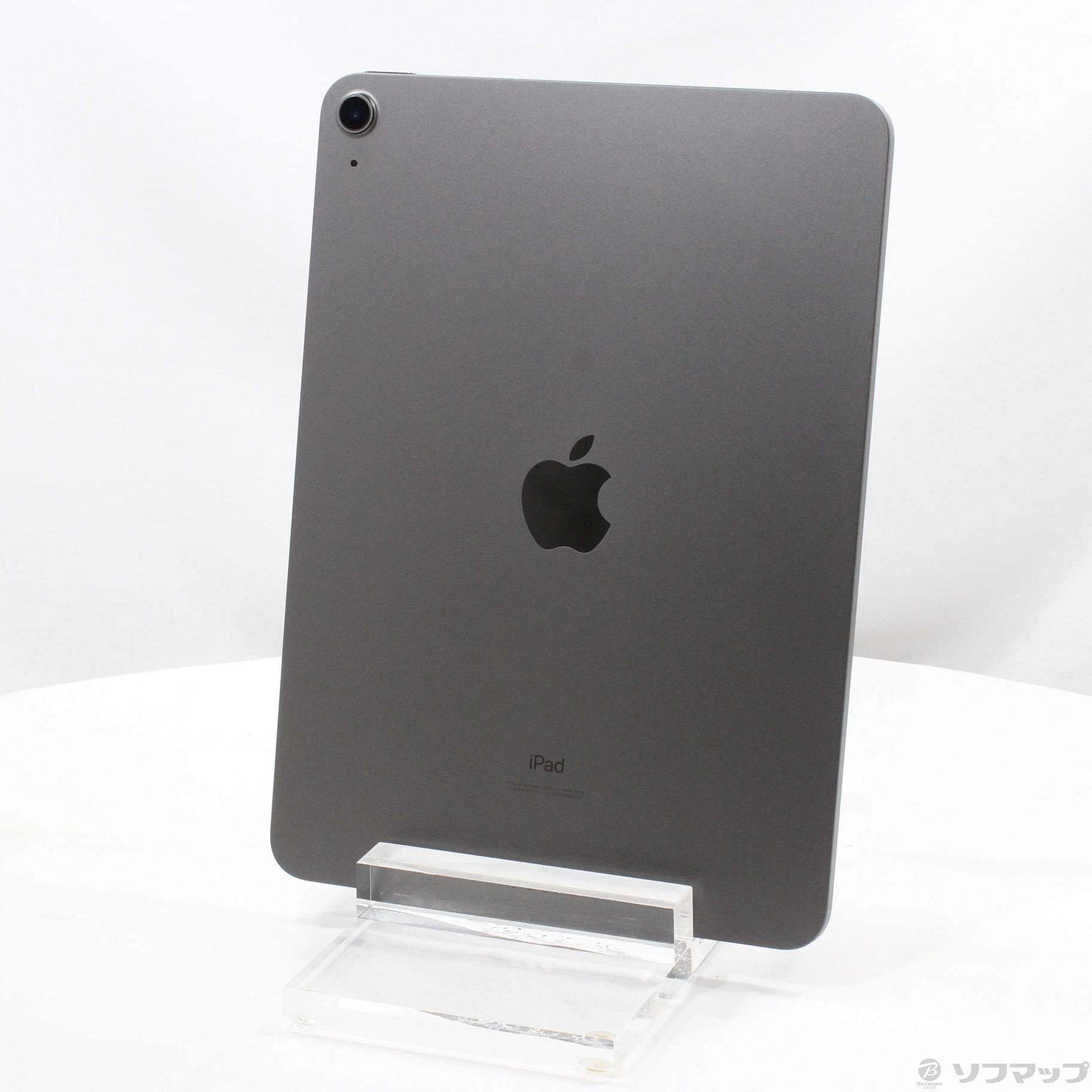 iPad - 最大容量98%！iPad Air 第4世代 Wi-Fi 64GB スペースグレイ Amazon.co.jp: 【整備済み品】Apple iPad Air (第4世代) Wi-Fi