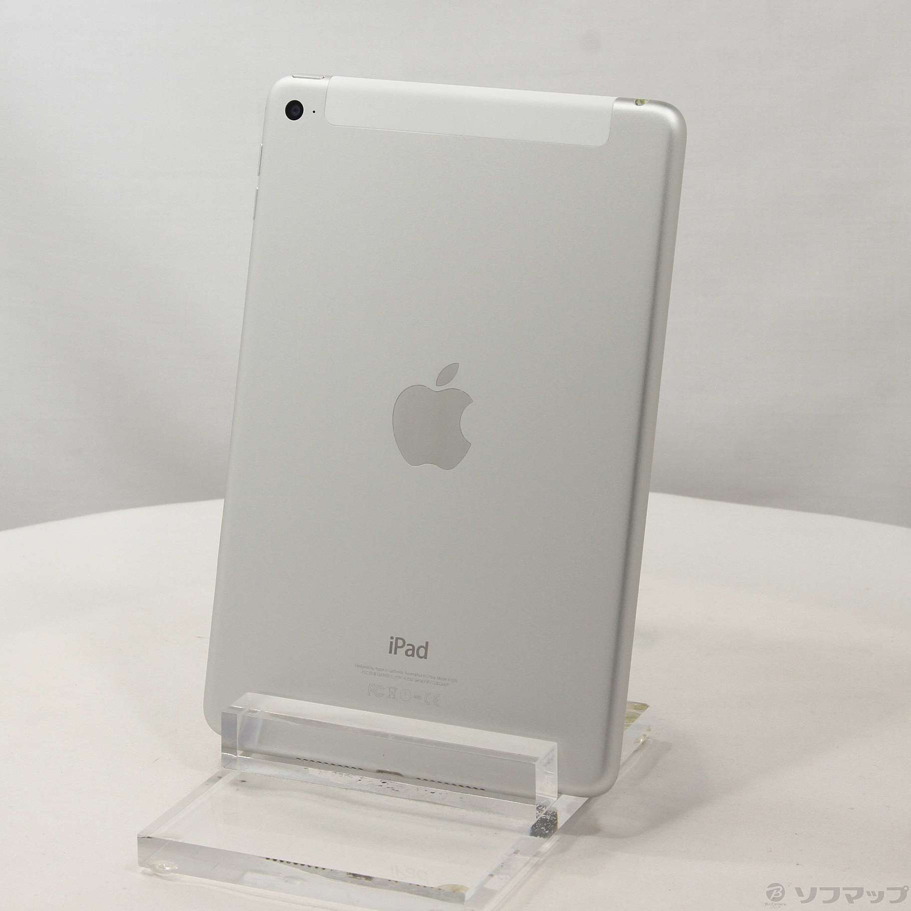 中古】iPad mini 4 128GB シルバー MK772J/A docomoロック解除 中古】iPad mini 4 128GB シルバー MK772J/A docomoロック解除